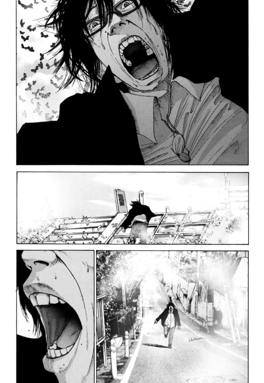 Manga-lc-com อ่านมังงะ อ่านการ์ตูน ออนไลน์ ฟรี Nijigahara Holograph ตอนที่ 1 2 3 4 5 6 7 8 9 10 11 12 13 14 ฟรี ไม่มีโฆษณา Manga-lc - อ่าน มังงะ อ่าน การ์ตูน ออนไลน์ อ่านมังงะ ฟรี