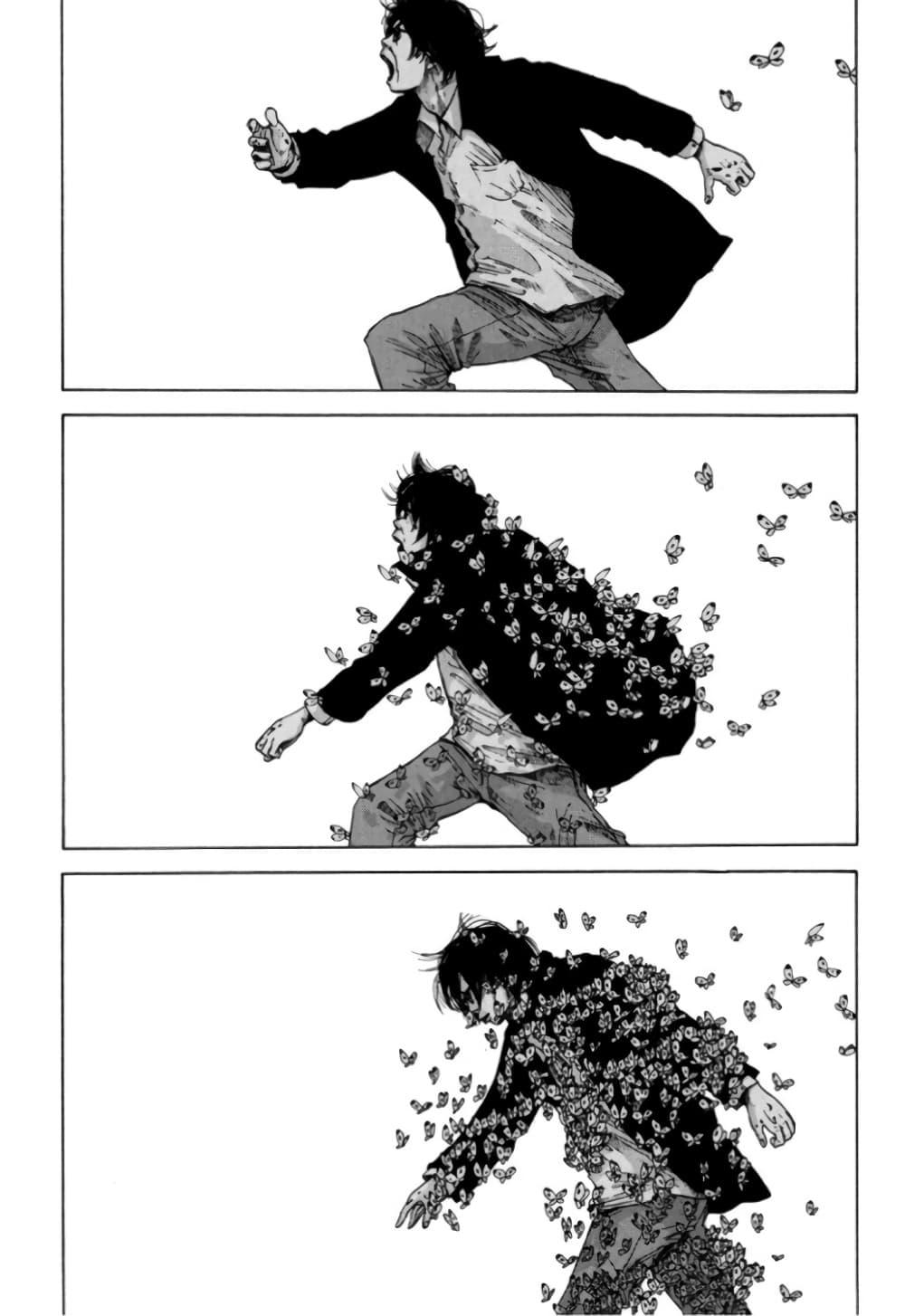 Manga-lc-com อ่านมังงะ อ่านการ์ตูน ออนไลน์ ฟรี Nijigahara Holograph ตอนที่ 1 2 3 4 5 6 7 8 9 10 11 12 13 14 ฟรี ไม่มีโฆษณา Manga-lc - อ่าน มังงะ อ่าน การ์ตูน ออนไลน์ อ่านมังงะ ฟรี