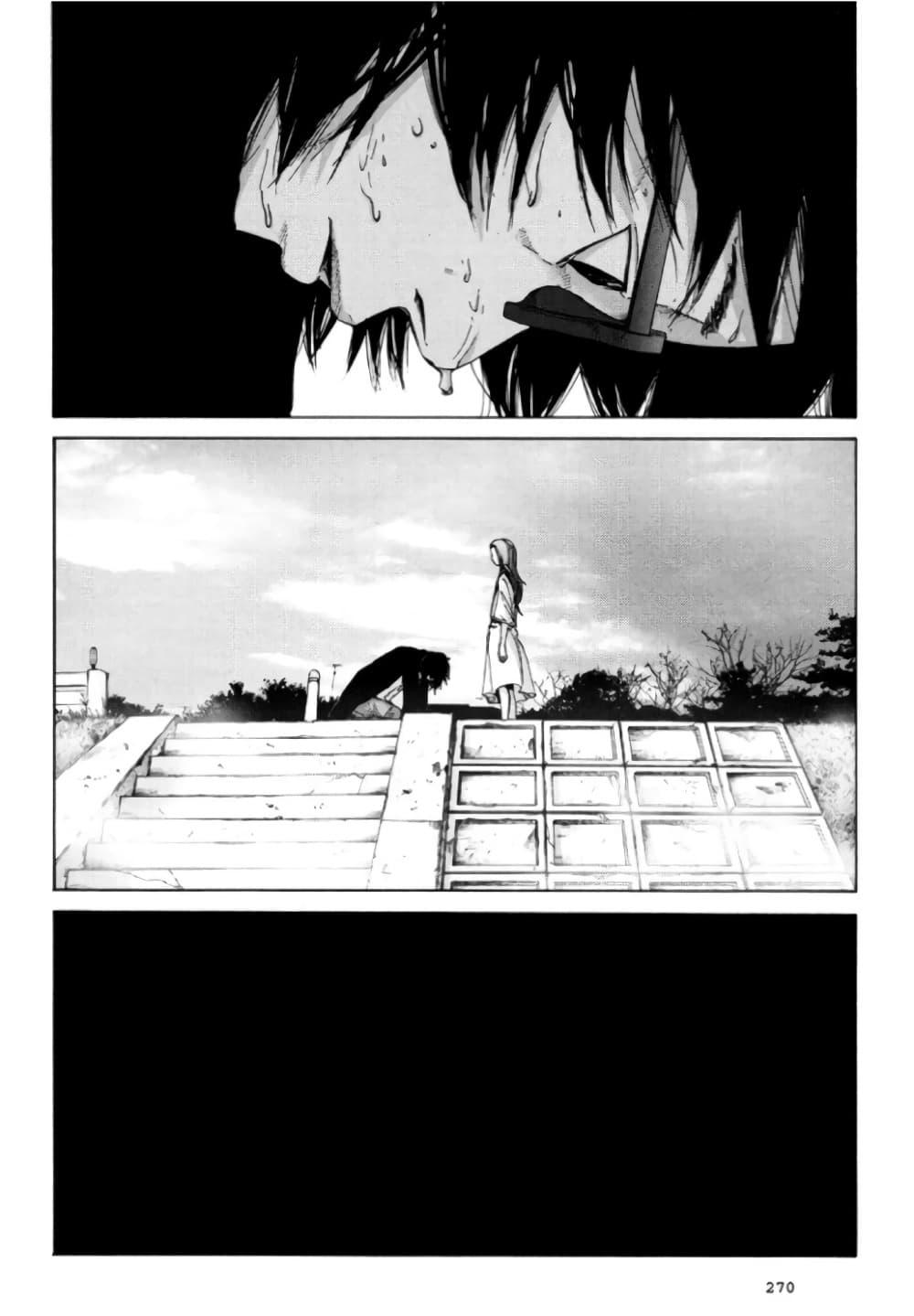 Manga-lc-com อ่านมังงะ อ่านการ์ตูน ออนไลน์ ฟรี Nijigahara Holograph ตอนที่ 1 2 3 4 5 6 7 8 9 10 11 12 13 14 ฟรี ไม่มีโฆษณา Manga-lc - อ่าน มังงะ อ่าน การ์ตูน ออนไลน์ อ่านมังงะ ฟรี