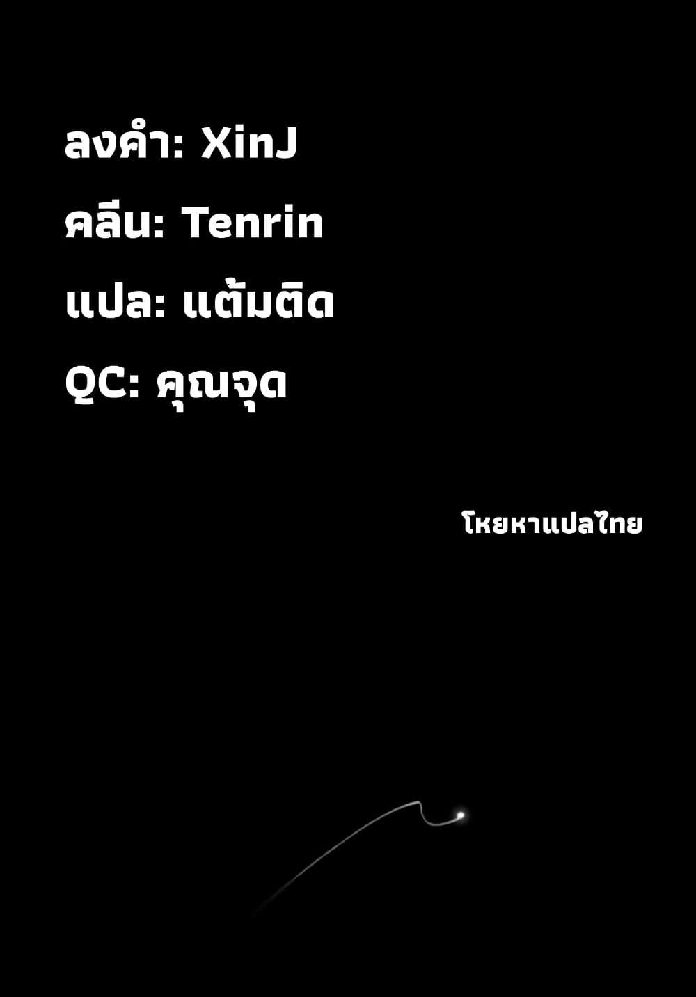 Manga-lc-com อ่านมังงะ อ่านการ์ตูน ออนไลน์ ฟรี Nijigahara Holograph ตอนที่ 1 2 3 4 5 6 7 8 9 10 11 12 13 14 ฟรี ไม่มีโฆษณา Manga-lc - อ่าน มังงะ อ่าน การ์ตูน ออนไลน์ อ่านมังงะ ฟรี