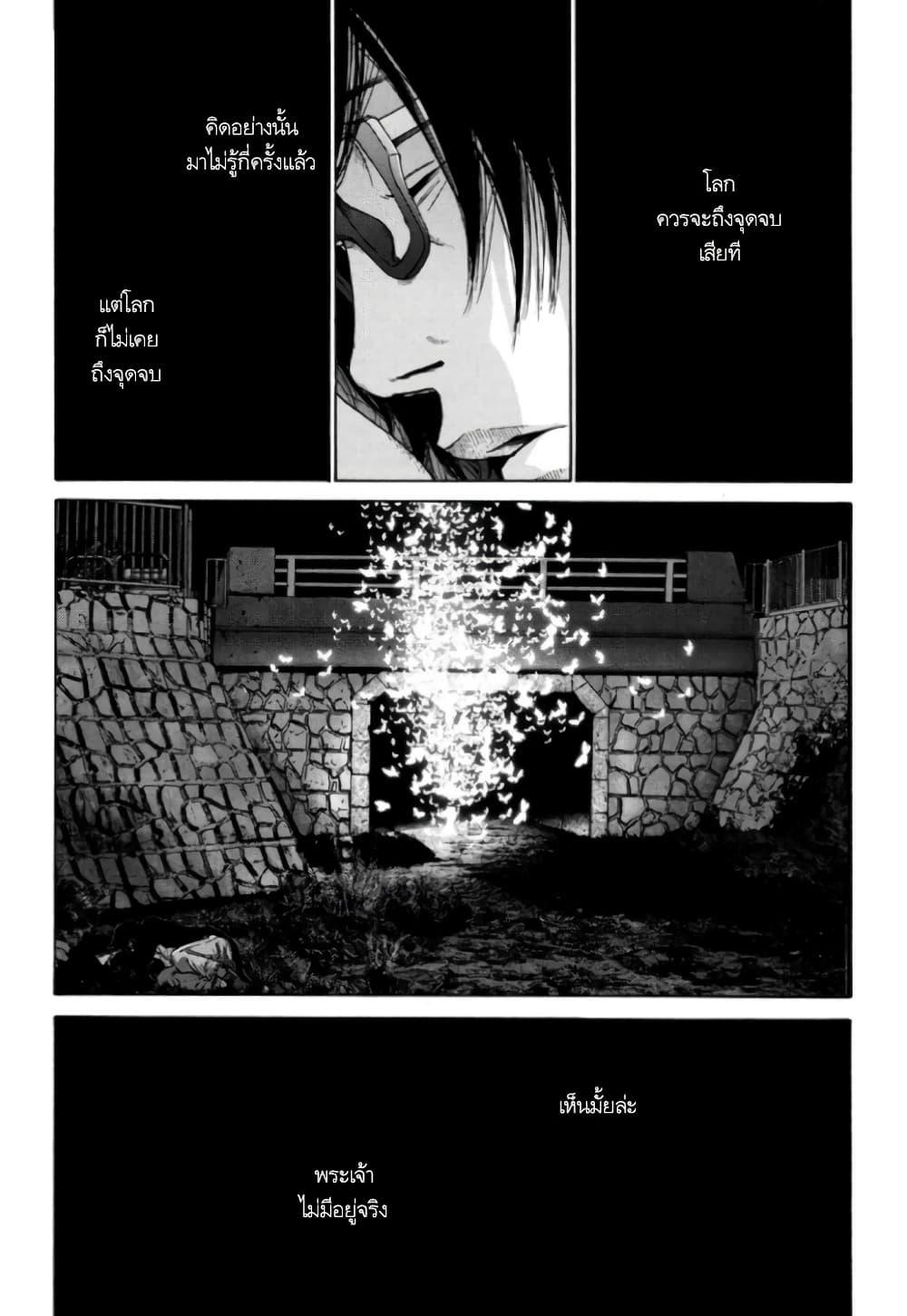 Manga-lc-com อ่านมังงะ อ่านการ์ตูน ออนไลน์ ฟรี Nijigahara Holograph ตอนที่ 1 2 3 4 5 6 7 8 9 10 11 12 13 14 ฟรี ไม่มีโฆษณา Manga-lc - อ่าน มังงะ อ่าน การ์ตูน ออนไลน์ อ่านมังงะ ฟรี