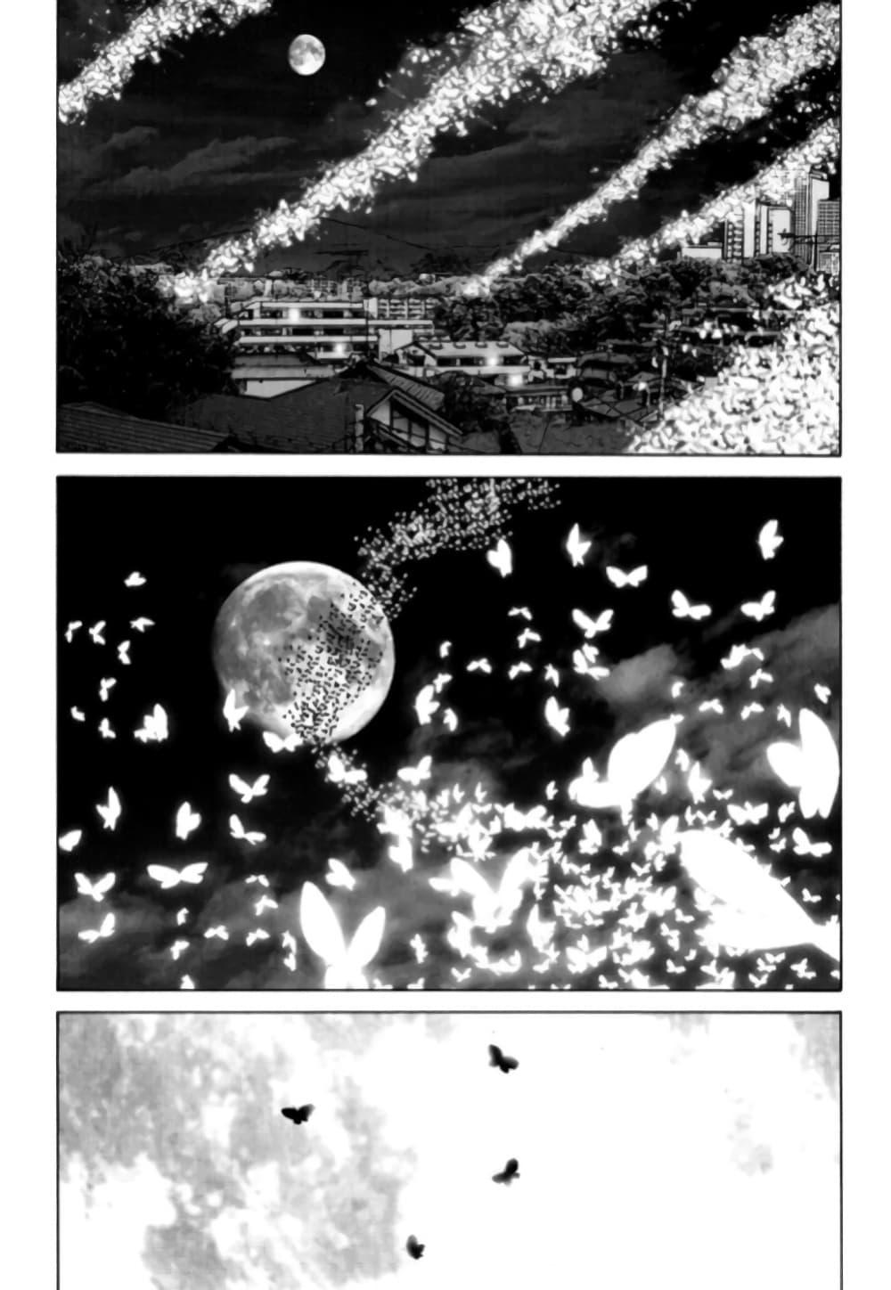 Manga-lc-com อ่านมังงะ อ่านการ์ตูน ออนไลน์ ฟรี Nijigahara Holograph ตอนที่ 1 2 3 4 5 6 7 8 9 10 11 12 13 14 ฟรี ไม่มีโฆษณา Manga-lc - อ่าน มังงะ อ่าน การ์ตูน ออนไลน์ อ่านมังงะ ฟรี