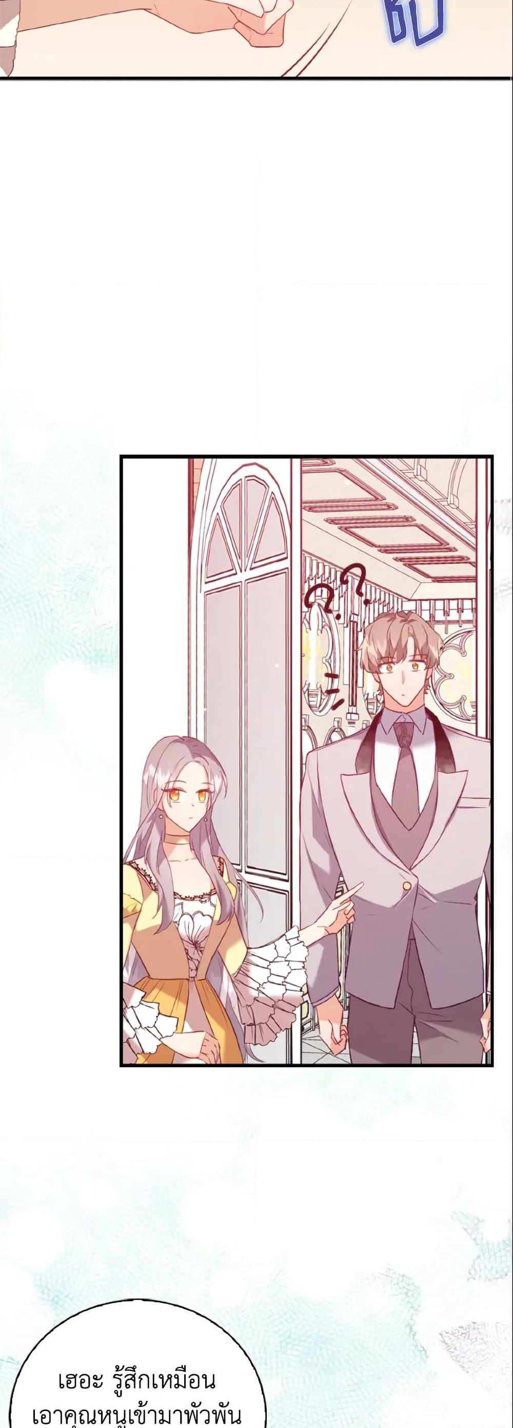 Manga-lc-com อ่านมังงะ อ่านการ์ตูน ออนไลน์ ฟรี Only Realized After Losing You ตอนที่ 1 2 3 4 5 6 7 8 9 10 11 12 13 14 ฟรี ไม่มีโฆษณา Manga-lc - อ่าน มังงะ อ่าน การ์ตูน ออนไลน์ อ่านมังงะ ฟรี
