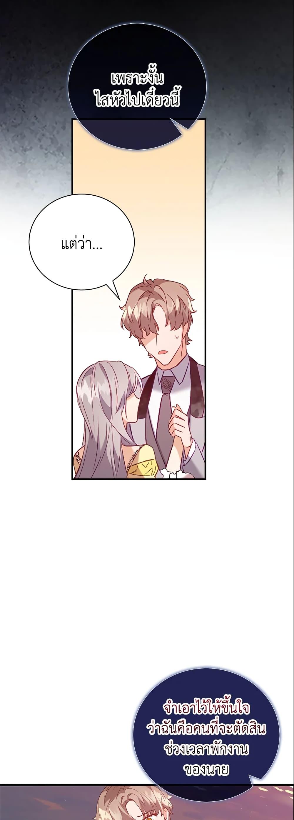 Manga-lc-com อ่านมังงะ อ่านการ์ตูน ออนไลน์ ฟรี Only Realized After Losing You ตอนที่ 1 2 3 4 5 6 7 8 9 10 11 12 13 14 ฟรี ไม่มีโฆษณา Manga-lc - อ่าน มังงะ อ่าน การ์ตูน ออนไลน์ อ่านมังงะ ฟรี
