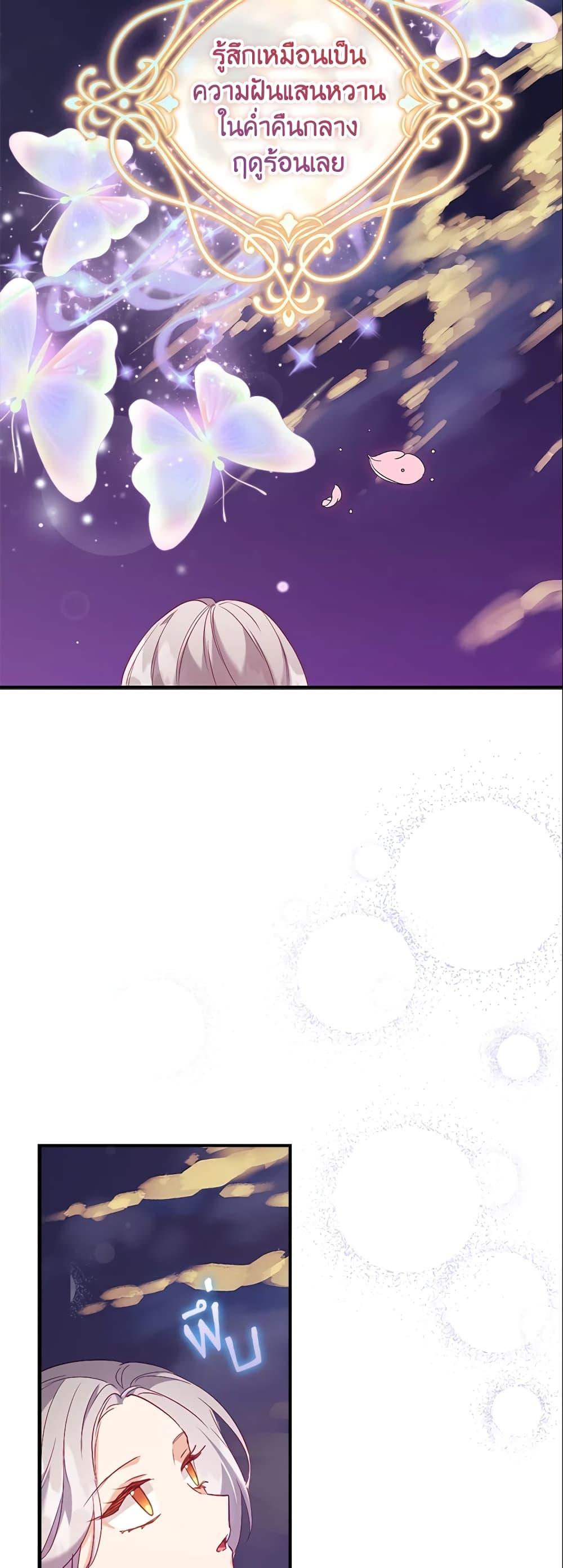 Manga-lc-com อ่านมังงะ อ่านการ์ตูน ออนไลน์ ฟรี Only Realized After Losing You ตอนที่ 1 2 3 4 5 6 7 8 9 10 11 12 13 14 ฟรี ไม่มีโฆษณา Manga-lc - อ่าน มังงะ อ่าน การ์ตูน ออนไลน์ อ่านมังงะ ฟรี