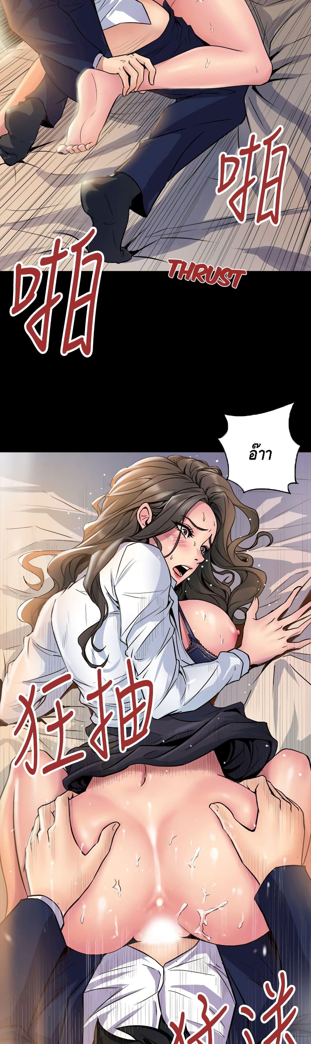 Doujin-Lc- อ่าน โดจิน มังฮวา เกาหลี ญี่ปุ่น จีน แปลไทย Cohabitation with My Ex-Wife ตอนที่ 1 2 3 4 5 6 7 8 9 10 11 12 13 14 ฟรี ไม่มีโฆษณา อ่าน โดจิน Manhwa เกาหลี ญี่ปุ่น จีน เรามีครบ คัดมาให้เน้นๆ โดจิน 18+ รับประกันความฟินโดย  Doujin Lc