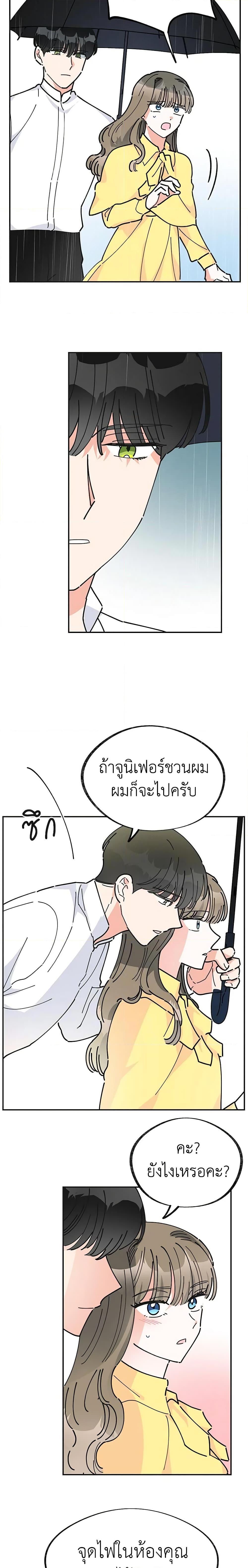 Manga-lc-com อ่านมังงะ อ่านการ์ตูน ออนไลน์ ฟรี The Evil Lady’s Hero ตอนที่ 1 2 3 4 5 6 7 8 9 10 11 12 13 14 ฟรี ไม่มีโฆษณา Manga-lc - อ่าน มังงะ อ่าน การ์ตูน ออนไลน์ อ่านมังงะ ฟรี