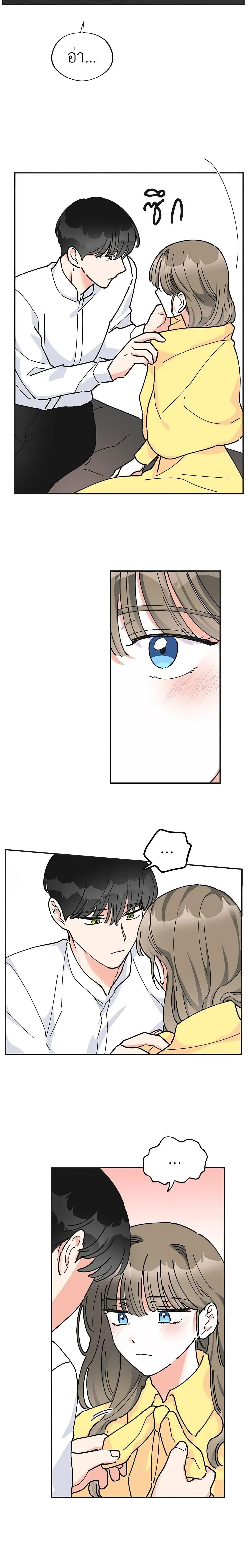 Manga-lc-com อ่านมังงะ อ่านการ์ตูน ออนไลน์ ฟรี The Evil Lady’s Hero ตอนที่ 1 2 3 4 5 6 7 8 9 10 11 12 13 14 ฟรี ไม่มีโฆษณา Manga-lc - อ่าน มังงะ อ่าน การ์ตูน ออนไลน์ อ่านมังงะ ฟรี