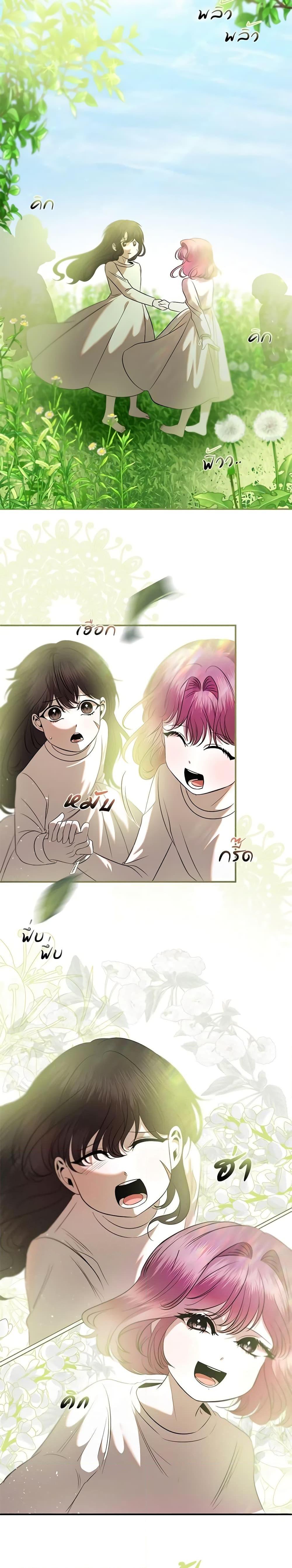 Manga-lc-com อ่านมังงะ อ่านการ์ตูน ออนไลน์ ฟรี How to Survive Sleeping With the Emperor ตอนที่ 1 2 3 4 5 6 7 8 9 10 11 12 13 14 ฟรี ไม่มีโฆษณา Manga-lc - อ่าน มังงะ อ่าน การ์ตูน ออนไลน์ อ่านมังงะ ฟรี