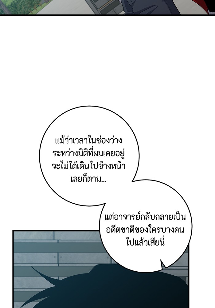 Doujin-Lc- อ่าน โดจิน มังฮวา เกาหลี ญี่ปุ่น จีน แปลไทย 1234 ตอนที่ 1 2 3 4 5 6 7 8 9 10 11 12 13 14 ฟรี ไม่มีโฆษณา อ่าน โดจิน Manhwa เกาหลี ญี่ปุ่น จีน เรามีครบ คัดมาให้เน้นๆ โดจิน 18+ รับประกันความฟินโดย  Doujin Lc
