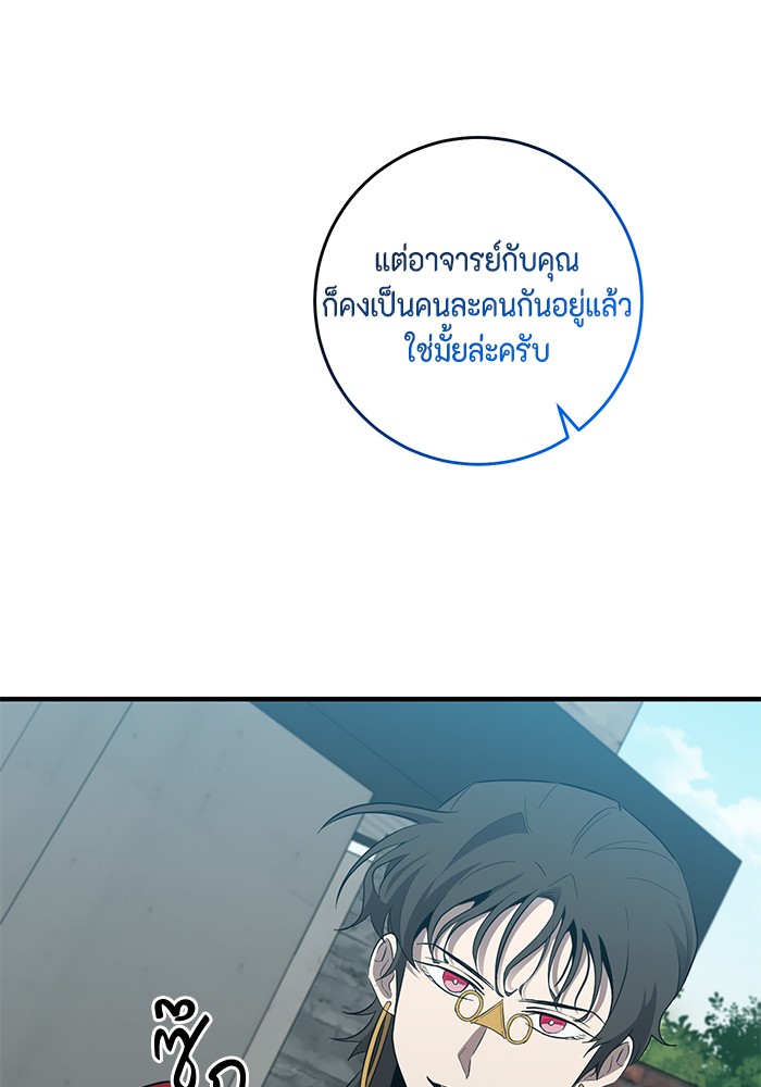 Doujin-Lc- อ่าน โดจิน มังฮวา เกาหลี ญี่ปุ่น จีน แปลไทย 1234 ตอนที่ 1 2 3 4 5 6 7 8 9 10 11 12 13 14 ฟรี ไม่มีโฆษณา อ่าน โดจิน Manhwa เกาหลี ญี่ปุ่น จีน เรามีครบ คัดมาให้เน้นๆ โดจิน 18+ รับประกันความฟินโดย  Doujin Lc