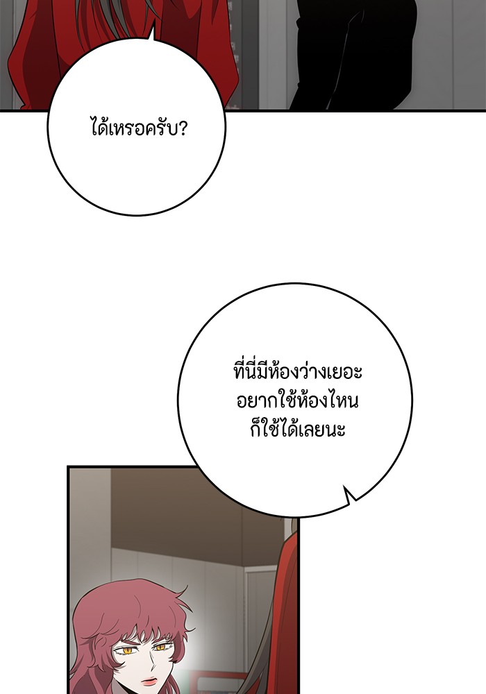 Doujin-Lc- อ่าน โดจิน มังฮวา เกาหลี ญี่ปุ่น จีน แปลไทย 1234 ตอนที่ 1 2 3 4 5 6 7 8 9 10 11 12 13 14 ฟรี ไม่มีโฆษณา อ่าน โดจิน Manhwa เกาหลี ญี่ปุ่น จีน เรามีครบ คัดมาให้เน้นๆ โดจิน 18+ รับประกันความฟินโดย  Doujin Lc