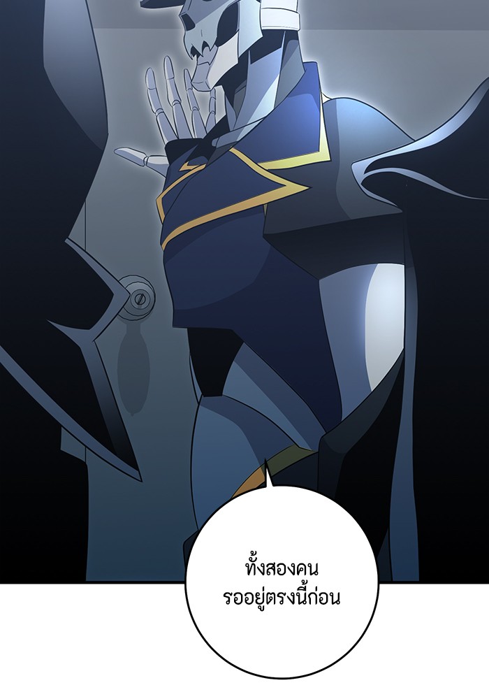 Doujin-Lc- อ่าน โดจิน มังฮวา เกาหลี ญี่ปุ่น จีน แปลไทย 1234 ตอนที่ 1 2 3 4 5 6 7 8 9 10 11 12 13 14 ฟรี ไม่มีโฆษณา อ่าน โดจิน Manhwa เกาหลี ญี่ปุ่น จีน เรามีครบ คัดมาให้เน้นๆ โดจิน 18+ รับประกันความฟินโดย  Doujin Lc