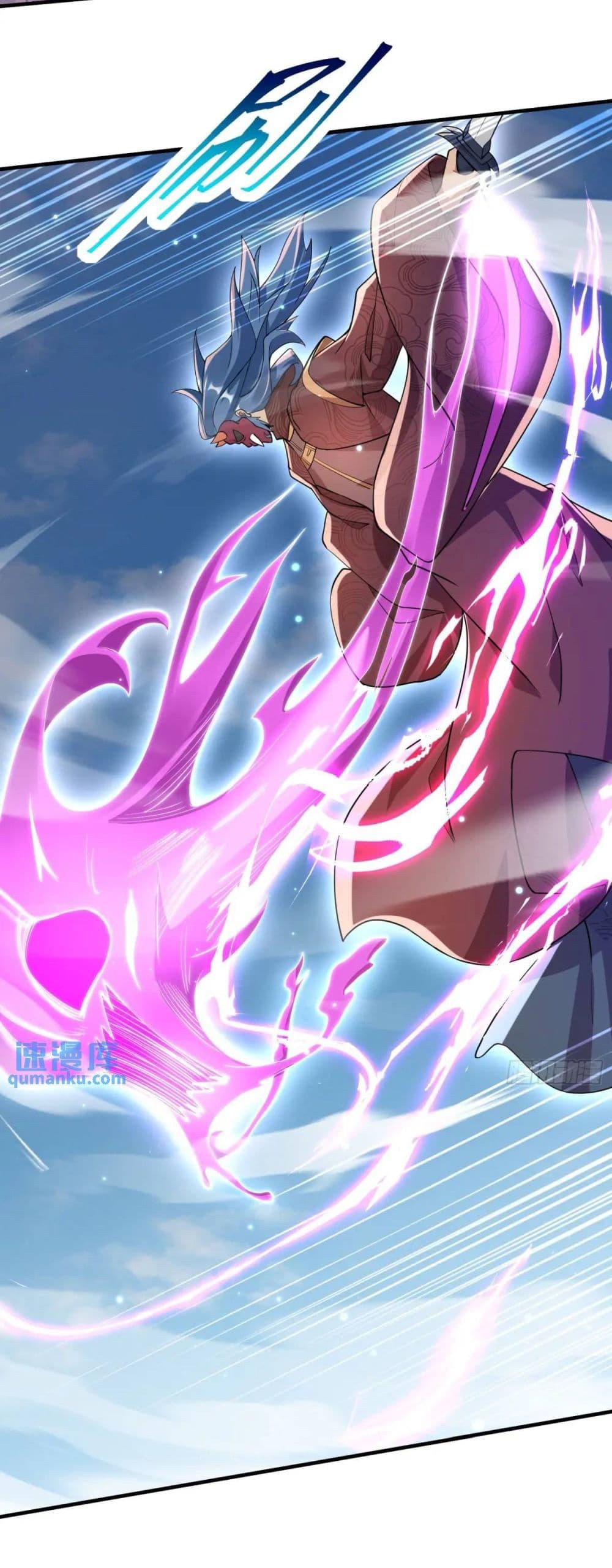 Manga-lc-com อ่านมังงะ อ่านการ์ตูน ออนไลน์ ฟรี When The System Opens After The Age Of 100 ตอนที่ 1 2 3 4 5 6 7 8 9 10 11 12 13 14 ฟรี ไม่มีโฆษณา Manga-lc - อ่าน มังงะ อ่าน การ์ตูน ออนไลน์ อ่านมังงะ ฟรี