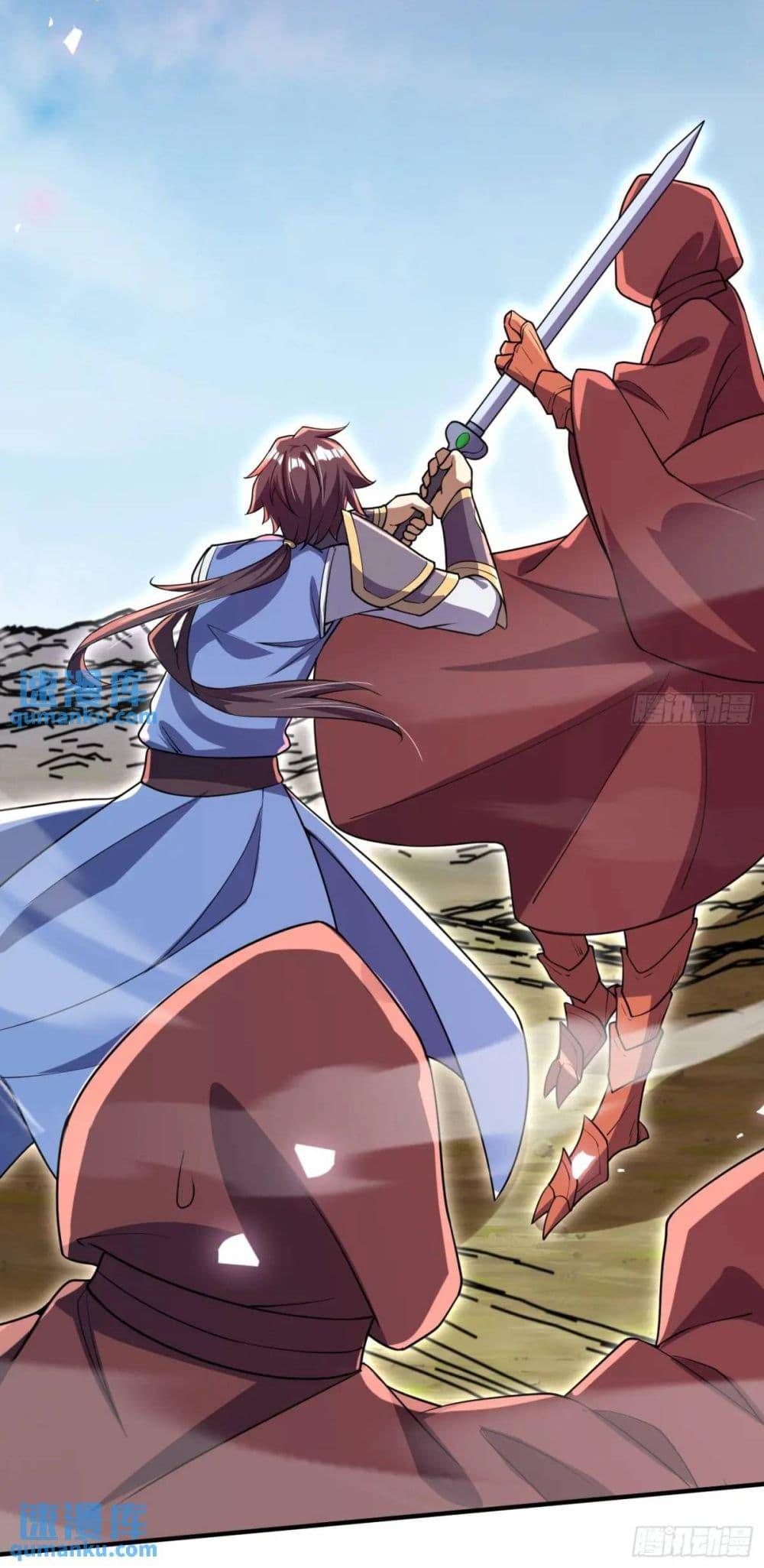 Manga-lc-com อ่านมังงะ อ่านการ์ตูน ออนไลน์ ฟรี When The System Opens After The Age Of 100 ตอนที่ 1 2 3 4 5 6 7 8 9 10 11 12 13 14 ฟรี ไม่มีโฆษณา Manga-lc - อ่าน มังงะ อ่าน การ์ตูน ออนไลน์ อ่านมังงะ ฟรี