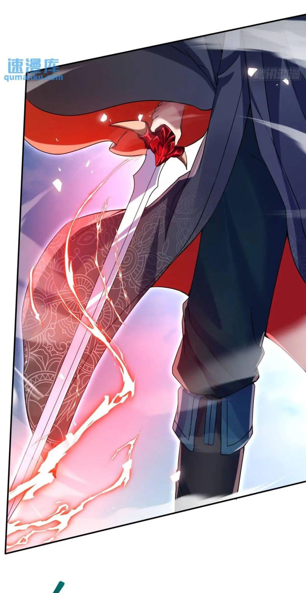 Manga-lc-com อ่านมังงะ อ่านการ์ตูน ออนไลน์ ฟรี When The System Opens After The Age Of 100 ตอนที่ 1 2 3 4 5 6 7 8 9 10 11 12 13 14 ฟรี ไม่มีโฆษณา Manga-lc - อ่าน มังงะ อ่าน การ์ตูน ออนไลน์ อ่านมังงะ ฟรี