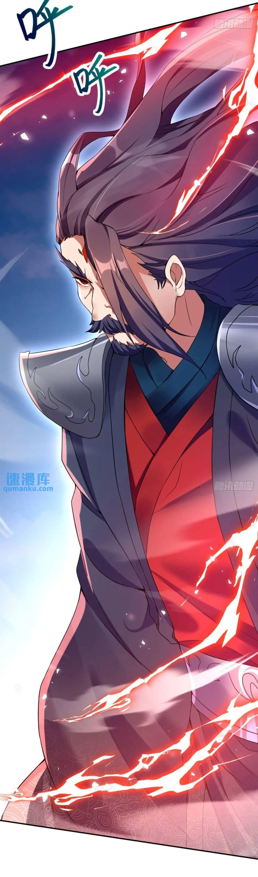 Manga-lc-com อ่านมังงะ อ่านการ์ตูน ออนไลน์ ฟรี When The System Opens After The Age Of 100 ตอนที่ 1 2 3 4 5 6 7 8 9 10 11 12 13 14 ฟรี ไม่มีโฆษณา Manga-lc - อ่าน มังงะ อ่าน การ์ตูน ออนไลน์ อ่านมังงะ ฟรี