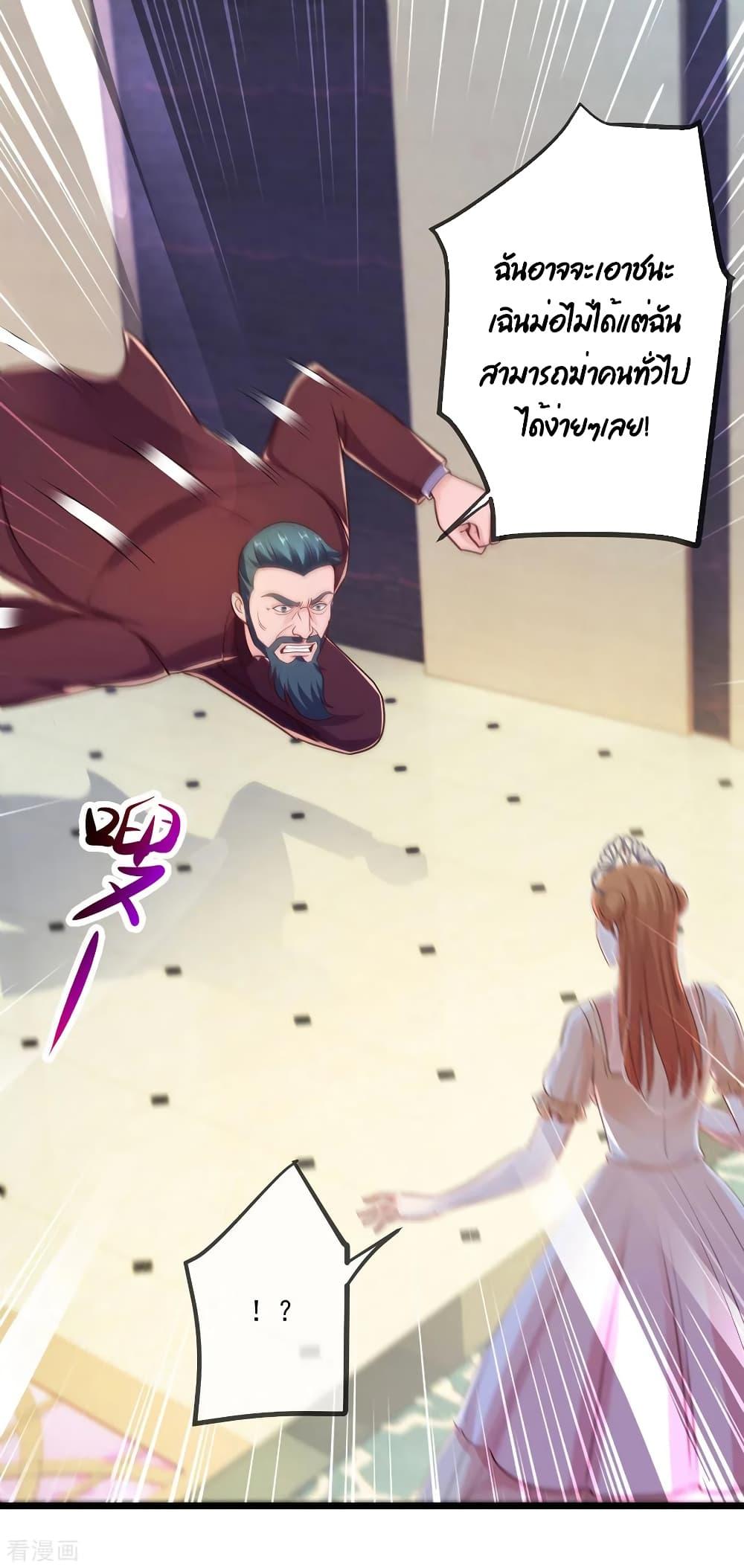 Manga-lc-com อ่านมังงะ อ่านการ์ตูน ออนไลน์ ฟรี Rebirth Earth Immortal Venerable ตอนที่ 1 2 3 4 5 6 7 8 9 10 11 12 13 14 ฟรี ไม่มีโฆษณา Manga-lc - อ่าน มังงะ อ่าน การ์ตูน ออนไลน์ อ่านมังงะ ฟรี