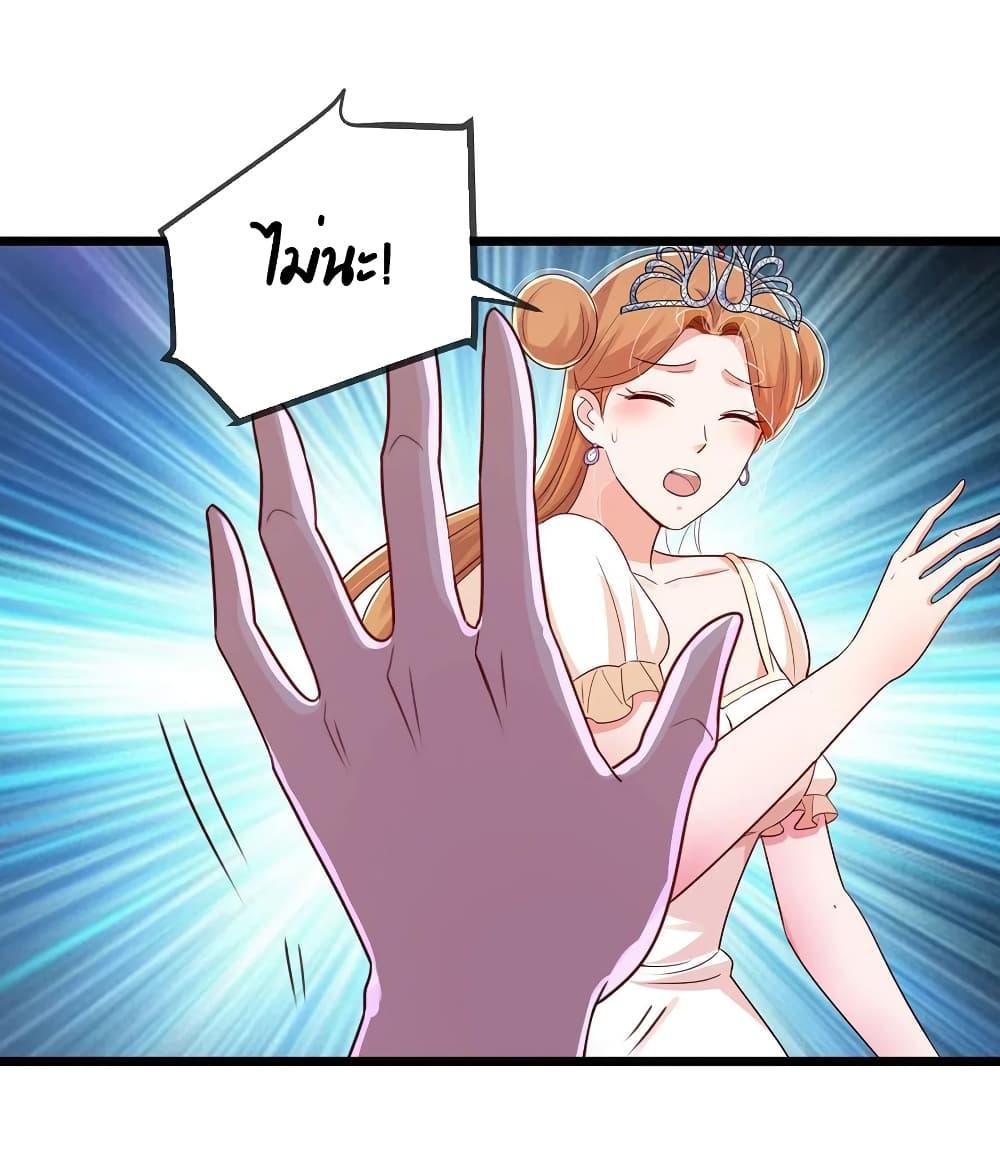 Manga-lc-com อ่านมังงะ อ่านการ์ตูน ออนไลน์ ฟรี Rebirth Earth Immortal Venerable ตอนที่ 1 2 3 4 5 6 7 8 9 10 11 12 13 14 ฟรี ไม่มีโฆษณา Manga-lc - อ่าน มังงะ อ่าน การ์ตูน ออนไลน์ อ่านมังงะ ฟรี