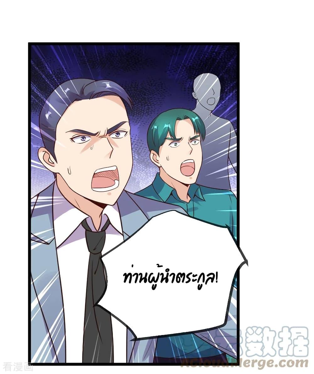 Manga-lc-com อ่านมังงะ อ่านการ์ตูน ออนไลน์ ฟรี Rebirth Earth Immortal Venerable ตอนที่ 1 2 3 4 5 6 7 8 9 10 11 12 13 14 ฟรี ไม่มีโฆษณา Manga-lc - อ่าน มังงะ อ่าน การ์ตูน ออนไลน์ อ่านมังงะ ฟรี