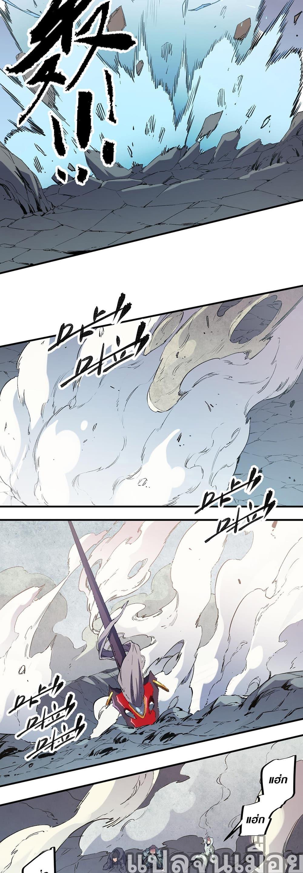 Manga-lc-com อ่านมังงะ อ่านการ์ตูน ออนไลน์ ฟรี Job Changing for the Entire Population The Jobless Me Will Terminate the Gods ตอนที่ 1 2 3 4 5 6 7 8 9 10 11 12 13 14 ฟรี ไม่มีโฆษณา Manga-lc - อ่าน มังงะ อ่าน การ์ตูน ออนไลน์ อ่านมังงะ ฟรี