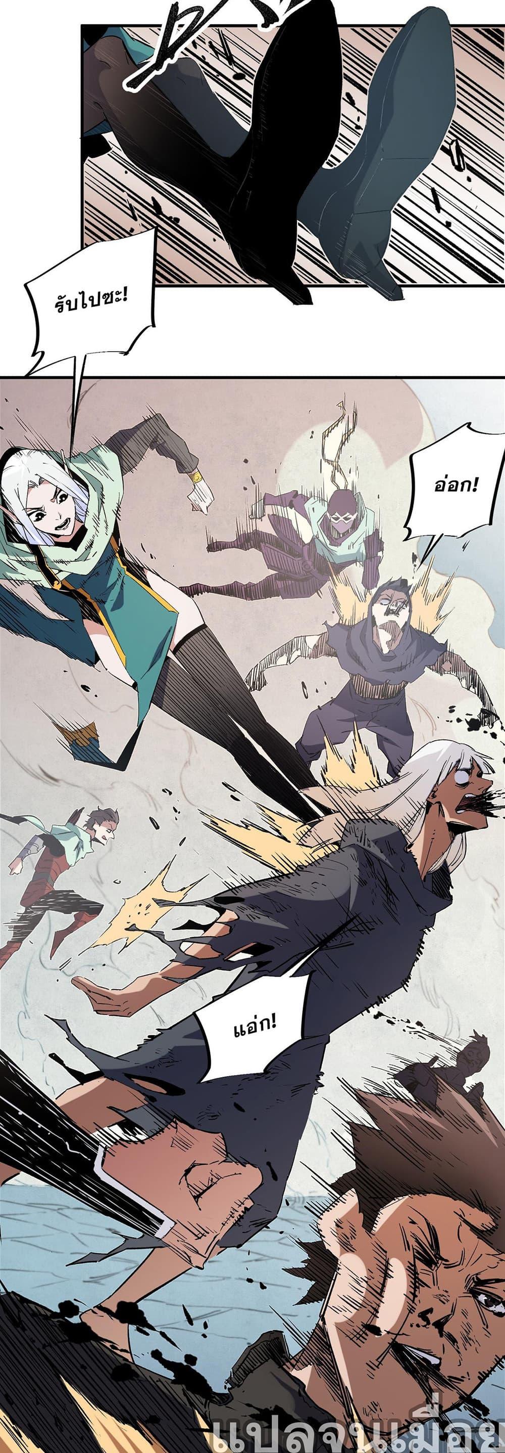 Manga-lc-com อ่านมังงะ อ่านการ์ตูน ออนไลน์ ฟรี Job Changing for the Entire Population The Jobless Me Will Terminate the Gods ตอนที่ 1 2 3 4 5 6 7 8 9 10 11 12 13 14 ฟรี ไม่มีโฆษณา Manga-lc - อ่าน มังงะ อ่าน การ์ตูน ออนไลน์ อ่านมังงะ ฟรี