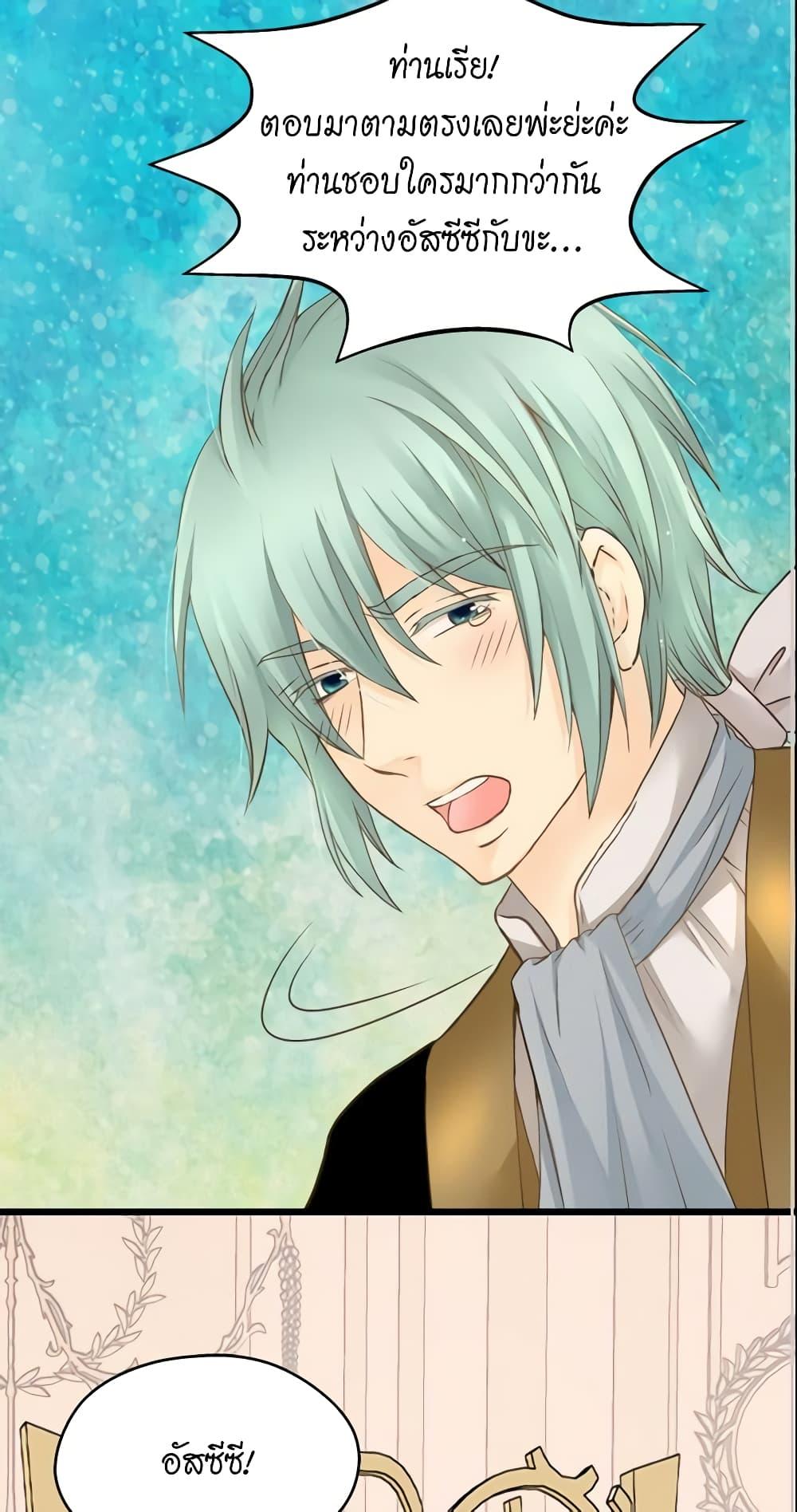 Manga-lc-com อ่านมังงะ อ่านการ์ตูน ออนไลน์ ฟรี Daughter of the Emperor ตอนที่ 1 2 3 4 5 6 7 8 9 10 11 12 13 14 ฟรี ไม่มีโฆษณา Manga-lc - อ่าน มังงะ อ่าน การ์ตูน ออนไลน์ อ่านมังงะ ฟรี