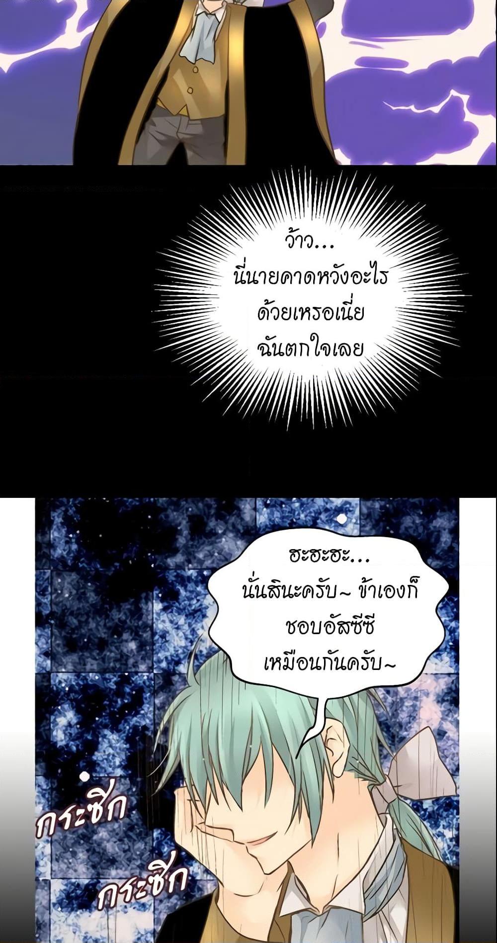 Manga-lc-com อ่านมังงะ อ่านการ์ตูน ออนไลน์ ฟรี Daughter of the Emperor ตอนที่ 1 2 3 4 5 6 7 8 9 10 11 12 13 14 ฟรี ไม่มีโฆษณา Manga-lc - อ่าน มังงะ อ่าน การ์ตูน ออนไลน์ อ่านมังงะ ฟรี