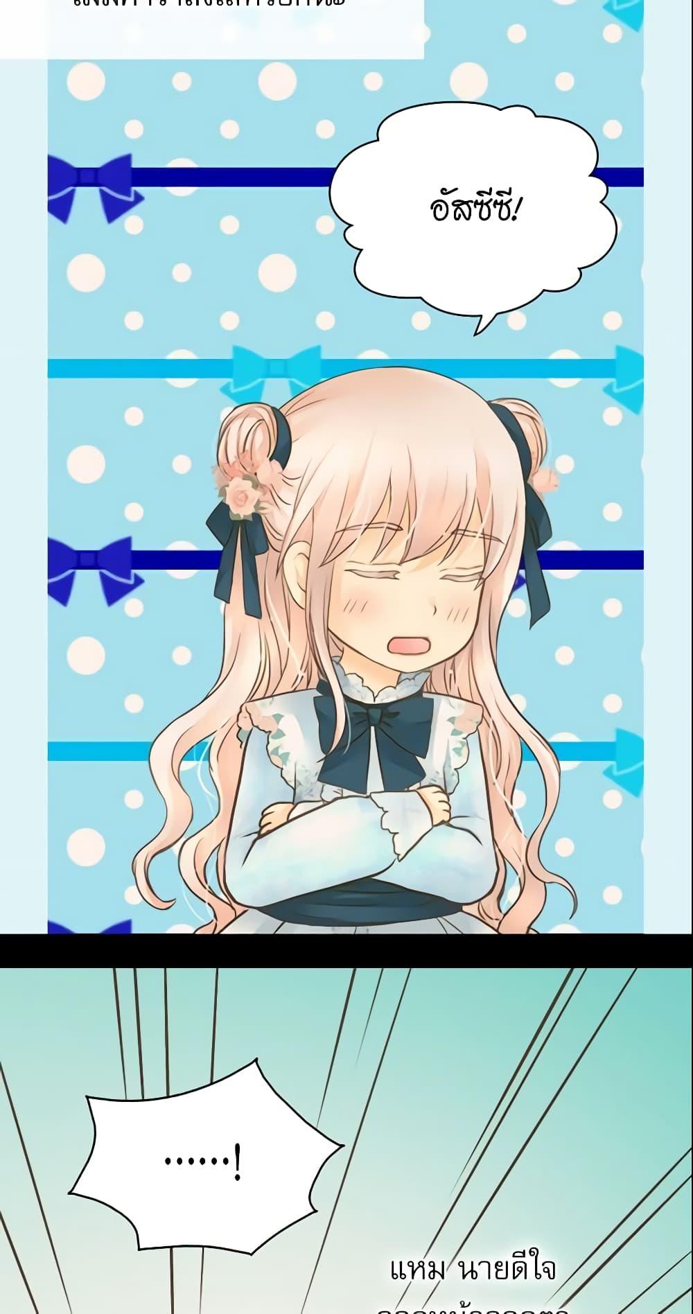 Manga-lc-com อ่านมังงะ อ่านการ์ตูน ออนไลน์ ฟรี Daughter of the Emperor ตอนที่ 1 2 3 4 5 6 7 8 9 10 11 12 13 14 ฟรี ไม่มีโฆษณา Manga-lc - อ่าน มังงะ อ่าน การ์ตูน ออนไลน์ อ่านมังงะ ฟรี