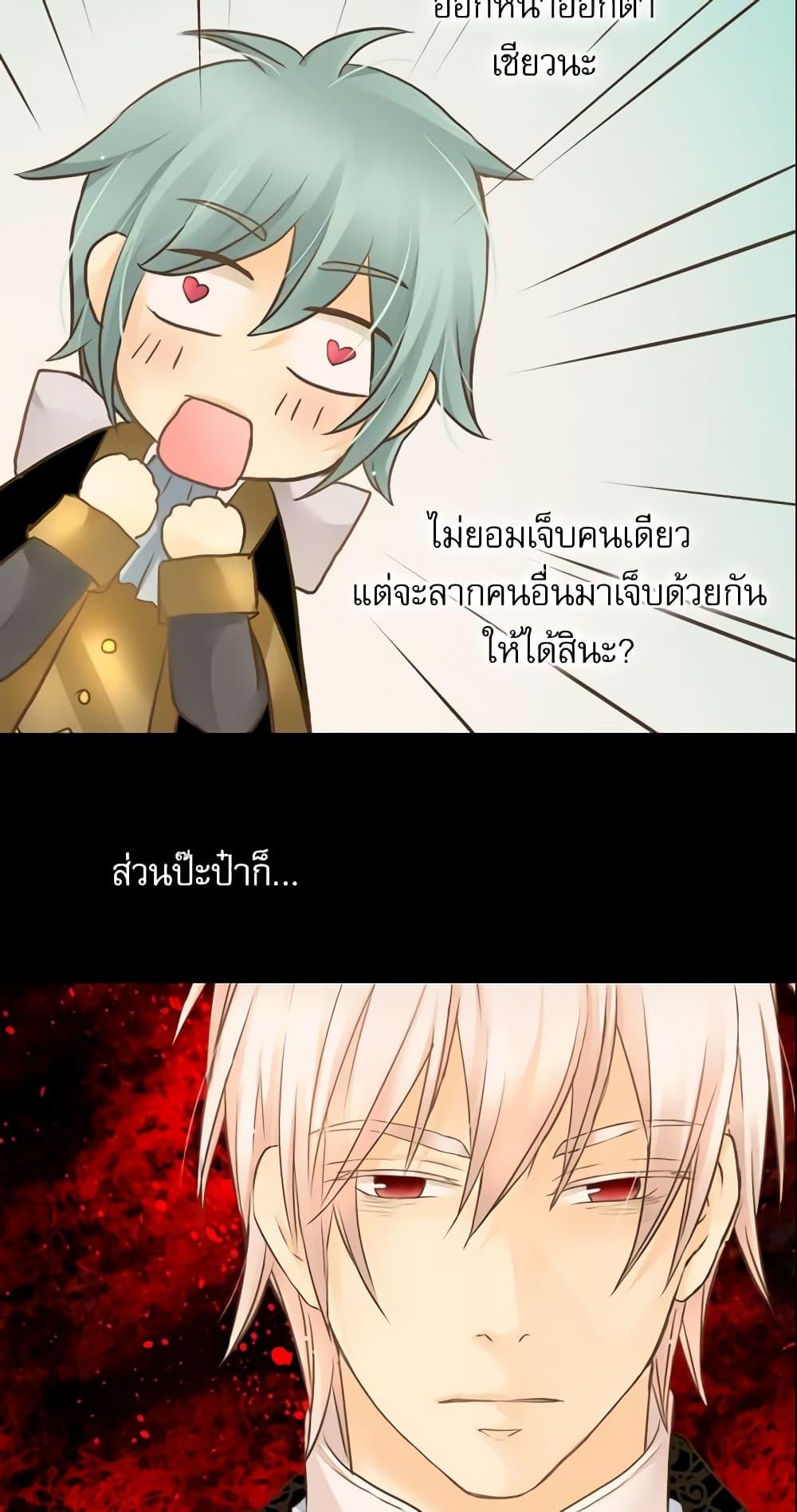 Manga-lc-com อ่านมังงะ อ่านการ์ตูน ออนไลน์ ฟรี Daughter of the Emperor ตอนที่ 1 2 3 4 5 6 7 8 9 10 11 12 13 14 ฟรี ไม่มีโฆษณา Manga-lc - อ่าน มังงะ อ่าน การ์ตูน ออนไลน์ อ่านมังงะ ฟรี