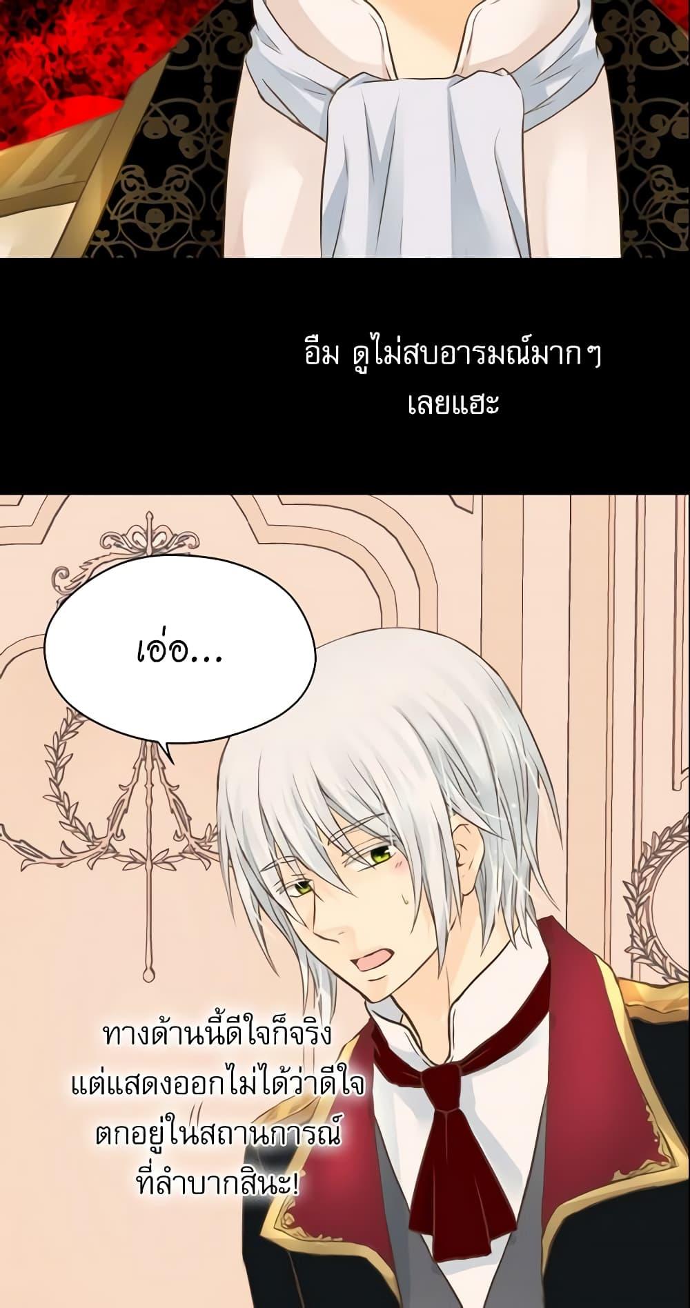 Manga-lc-com อ่านมังงะ อ่านการ์ตูน ออนไลน์ ฟรี Daughter of the Emperor ตอนที่ 1 2 3 4 5 6 7 8 9 10 11 12 13 14 ฟรี ไม่มีโฆษณา Manga-lc - อ่าน มังงะ อ่าน การ์ตูน ออนไลน์ อ่านมังงะ ฟรี