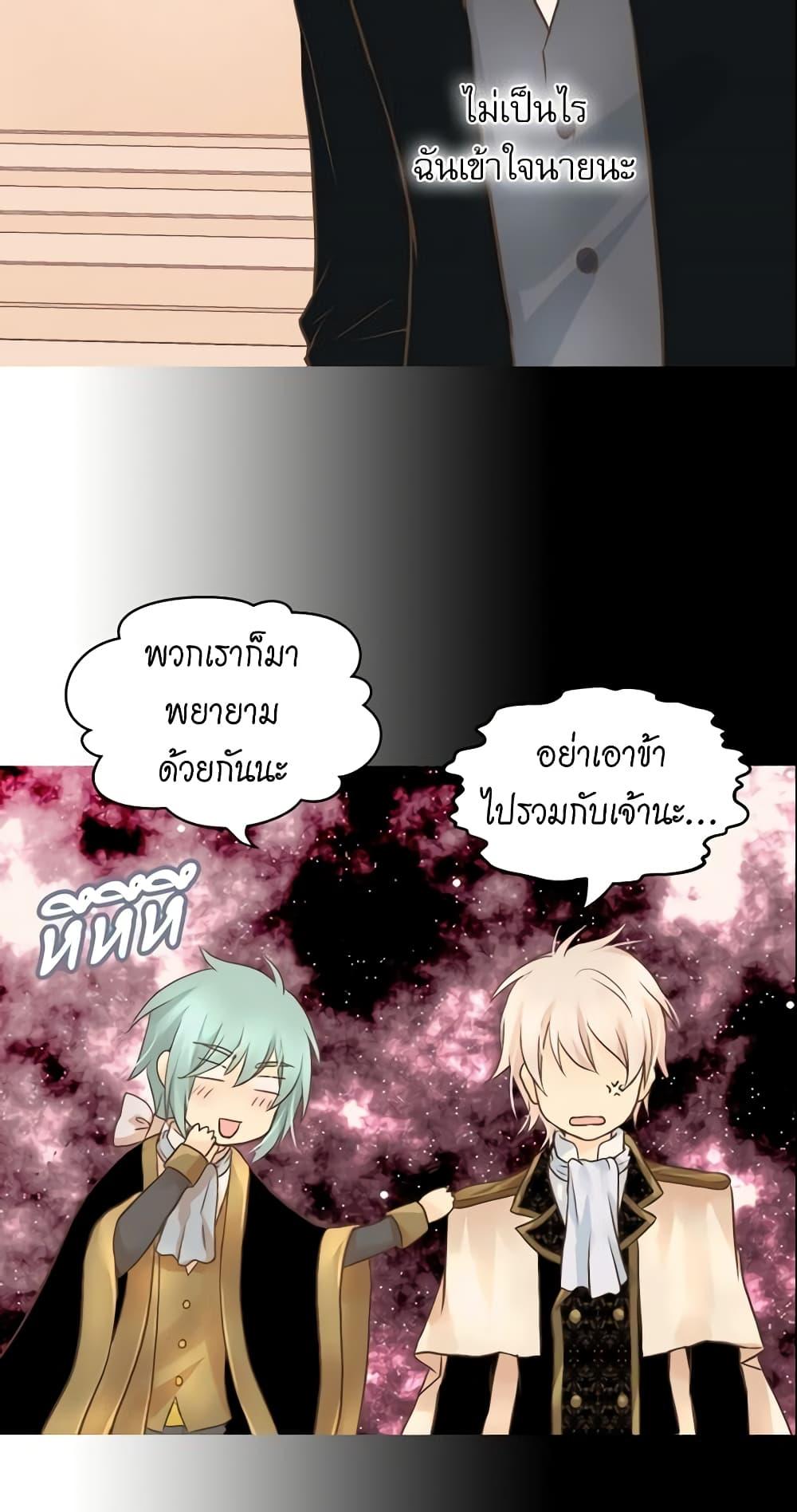 Manga-lc-com อ่านมังงะ อ่านการ์ตูน ออนไลน์ ฟรี Daughter of the Emperor ตอนที่ 1 2 3 4 5 6 7 8 9 10 11 12 13 14 ฟรี ไม่มีโฆษณา Manga-lc - อ่าน มังงะ อ่าน การ์ตูน ออนไลน์ อ่านมังงะ ฟรี