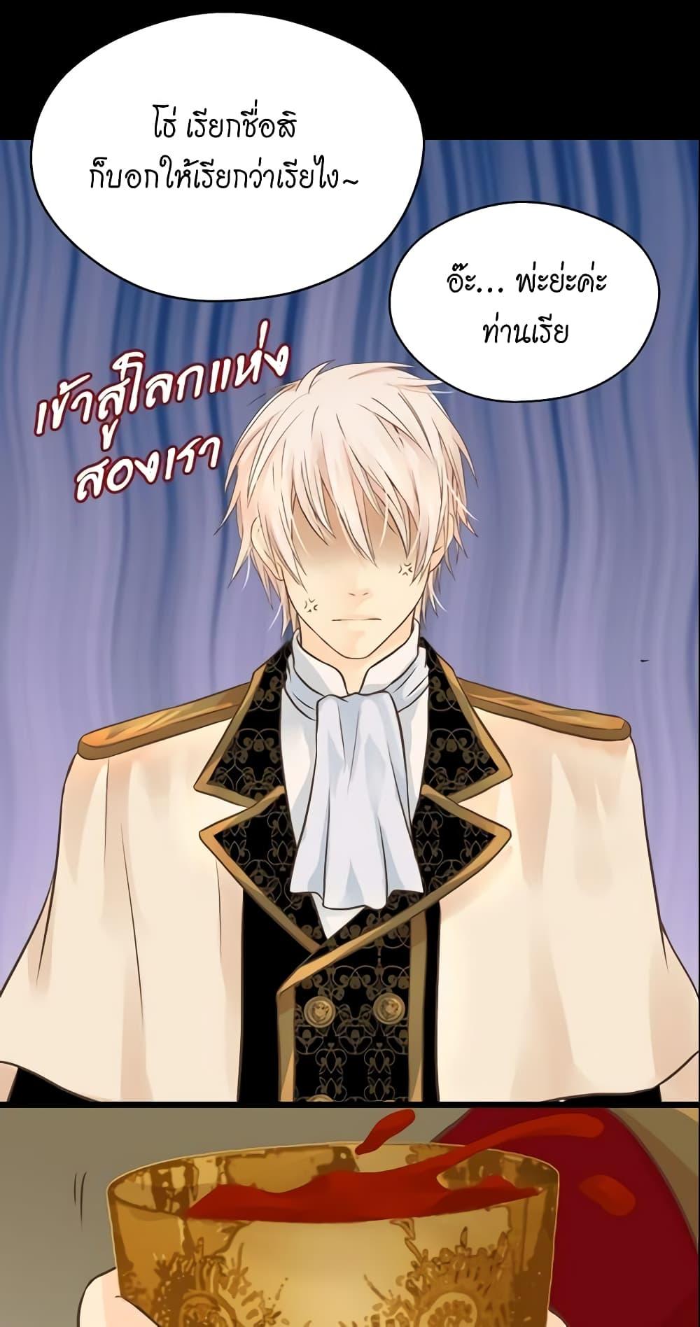 Manga-lc-com อ่านมังงะ อ่านการ์ตูน ออนไลน์ ฟรี Daughter of the Emperor ตอนที่ 1 2 3 4 5 6 7 8 9 10 11 12 13 14 ฟรี ไม่มีโฆษณา Manga-lc - อ่าน มังงะ อ่าน การ์ตูน ออนไลน์ อ่านมังงะ ฟรี