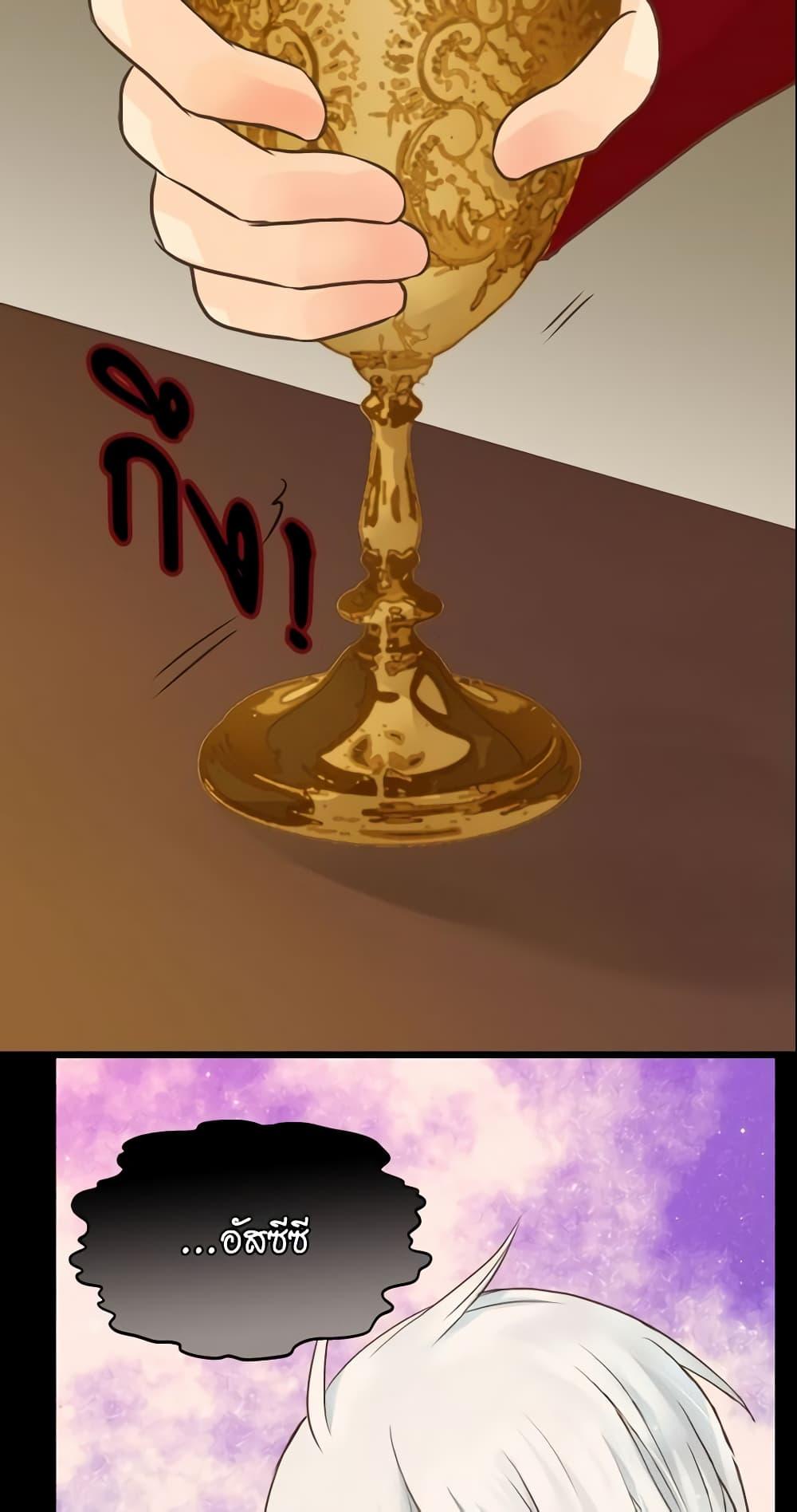 Manga-lc-com อ่านมังงะ อ่านการ์ตูน ออนไลน์ ฟรี Daughter of the Emperor ตอนที่ 1 2 3 4 5 6 7 8 9 10 11 12 13 14 ฟรี ไม่มีโฆษณา Manga-lc - อ่าน มังงะ อ่าน การ์ตูน ออนไลน์ อ่านมังงะ ฟรี