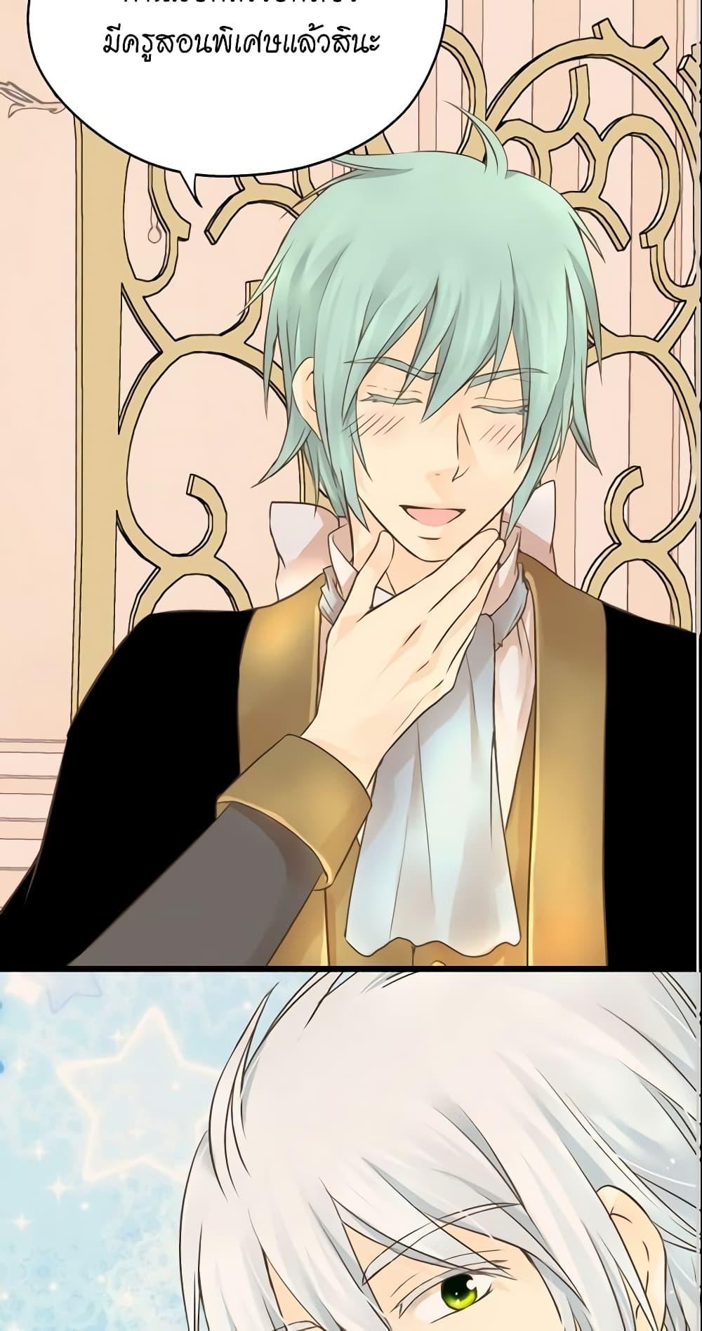 Manga-lc-com อ่านมังงะ อ่านการ์ตูน ออนไลน์ ฟรี Daughter of the Emperor ตอนที่ 1 2 3 4 5 6 7 8 9 10 11 12 13 14 ฟรี ไม่มีโฆษณา Manga-lc - อ่าน มังงะ อ่าน การ์ตูน ออนไลน์ อ่านมังงะ ฟรี