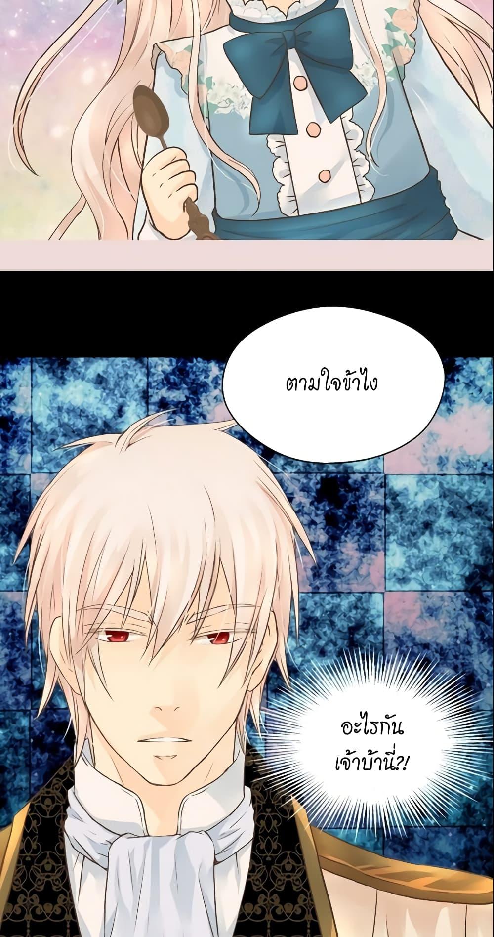 Manga-lc-com อ่านมังงะ อ่านการ์ตูน ออนไลน์ ฟรี Daughter of the Emperor ตอนที่ 1 2 3 4 5 6 7 8 9 10 11 12 13 14 ฟรี ไม่มีโฆษณา Manga-lc - อ่าน มังงะ อ่าน การ์ตูน ออนไลน์ อ่านมังงะ ฟรี