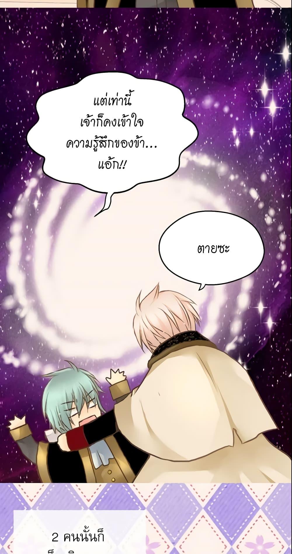 Manga-lc-com อ่านมังงะ อ่านการ์ตูน ออนไลน์ ฟรี Daughter of the Emperor ตอนที่ 1 2 3 4 5 6 7 8 9 10 11 12 13 14 ฟรี ไม่มีโฆษณา Manga-lc - อ่าน มังงะ อ่าน การ์ตูน ออนไลน์ อ่านมังงะ ฟรี