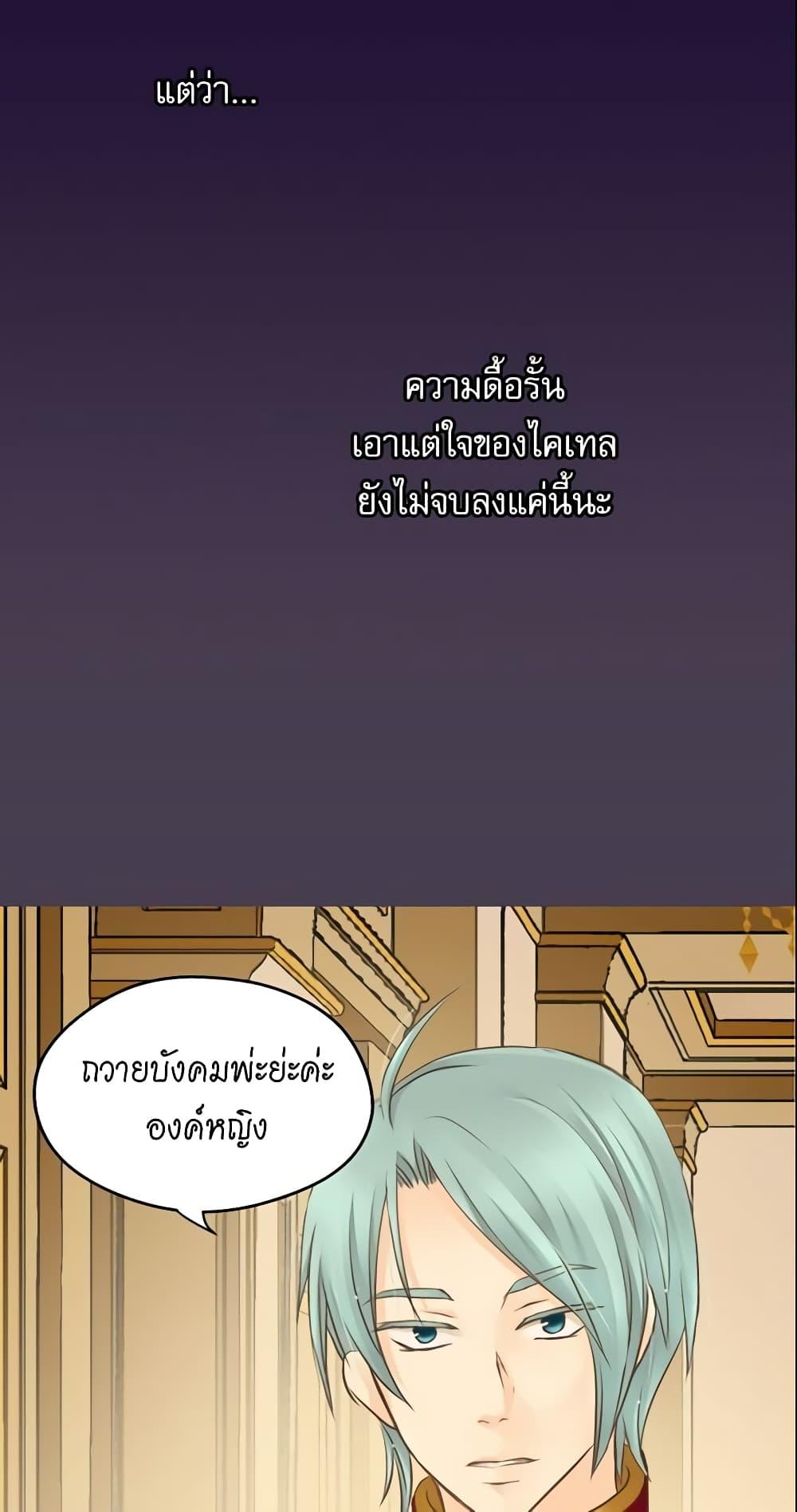 Manga-lc-com อ่านมังงะ อ่านการ์ตูน ออนไลน์ ฟรี Daughter of the Emperor ตอนที่ 1 2 3 4 5 6 7 8 9 10 11 12 13 14 ฟรี ไม่มีโฆษณา Manga-lc - อ่าน มังงะ อ่าน การ์ตูน ออนไลน์ อ่านมังงะ ฟรี
