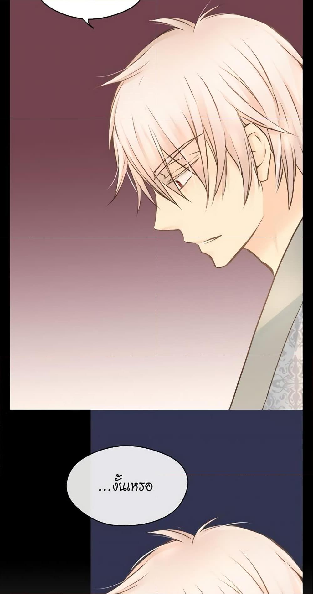 Manga-lc-com อ่านมังงะ อ่านการ์ตูน ออนไลน์ ฟรี Daughter of the Emperor ตอนที่ 1 2 3 4 5 6 7 8 9 10 11 12 13 14 ฟรี ไม่มีโฆษณา Manga-lc - อ่าน มังงะ อ่าน การ์ตูน ออนไลน์ อ่านมังงะ ฟรี