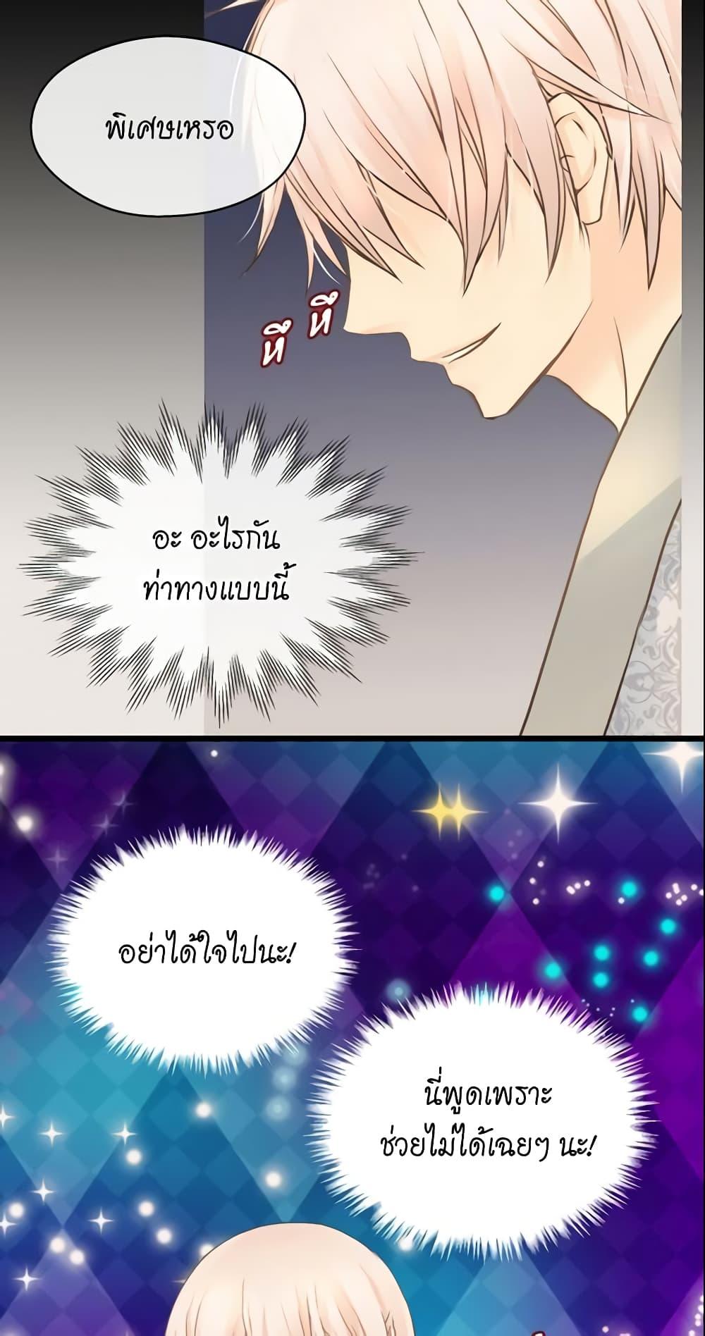 Manga-lc-com อ่านมังงะ อ่านการ์ตูน ออนไลน์ ฟรี Daughter of the Emperor ตอนที่ 1 2 3 4 5 6 7 8 9 10 11 12 13 14 ฟรี ไม่มีโฆษณา Manga-lc - อ่าน มังงะ อ่าน การ์ตูน ออนไลน์ อ่านมังงะ ฟรี