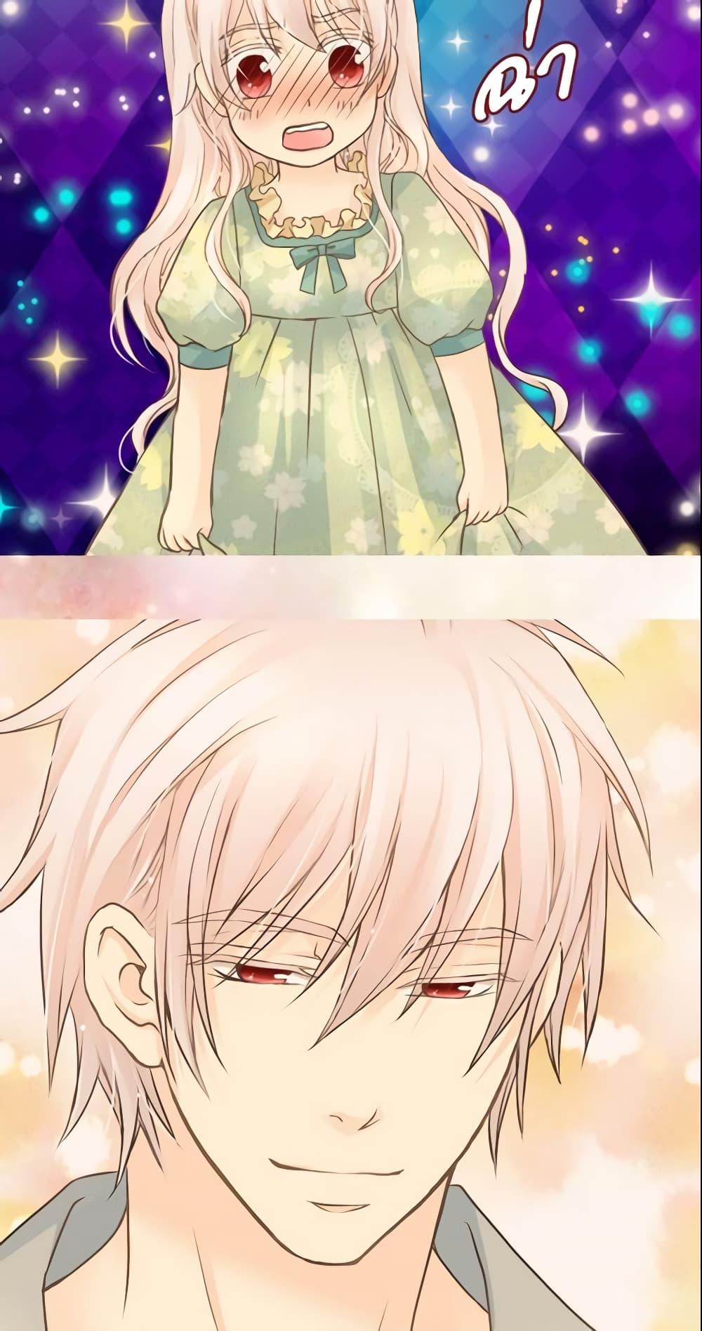 Manga-lc-com อ่านมังงะ อ่านการ์ตูน ออนไลน์ ฟรี Daughter of the Emperor ตอนที่ 1 2 3 4 5 6 7 8 9 10 11 12 13 14 ฟรี ไม่มีโฆษณา Manga-lc - อ่าน มังงะ อ่าน การ์ตูน ออนไลน์ อ่านมังงะ ฟรี