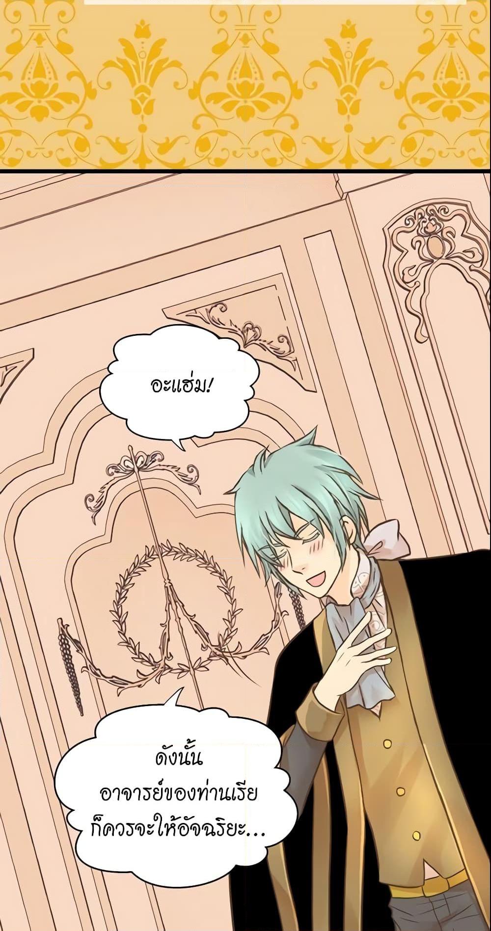 Manga-lc-com อ่านมังงะ อ่านการ์ตูน ออนไลน์ ฟรี Daughter of the Emperor ตอนที่ 1 2 3 4 5 6 7 8 9 10 11 12 13 14 ฟรี ไม่มีโฆษณา Manga-lc - อ่าน มังงะ อ่าน การ์ตูน ออนไลน์ อ่านมังงะ ฟรี