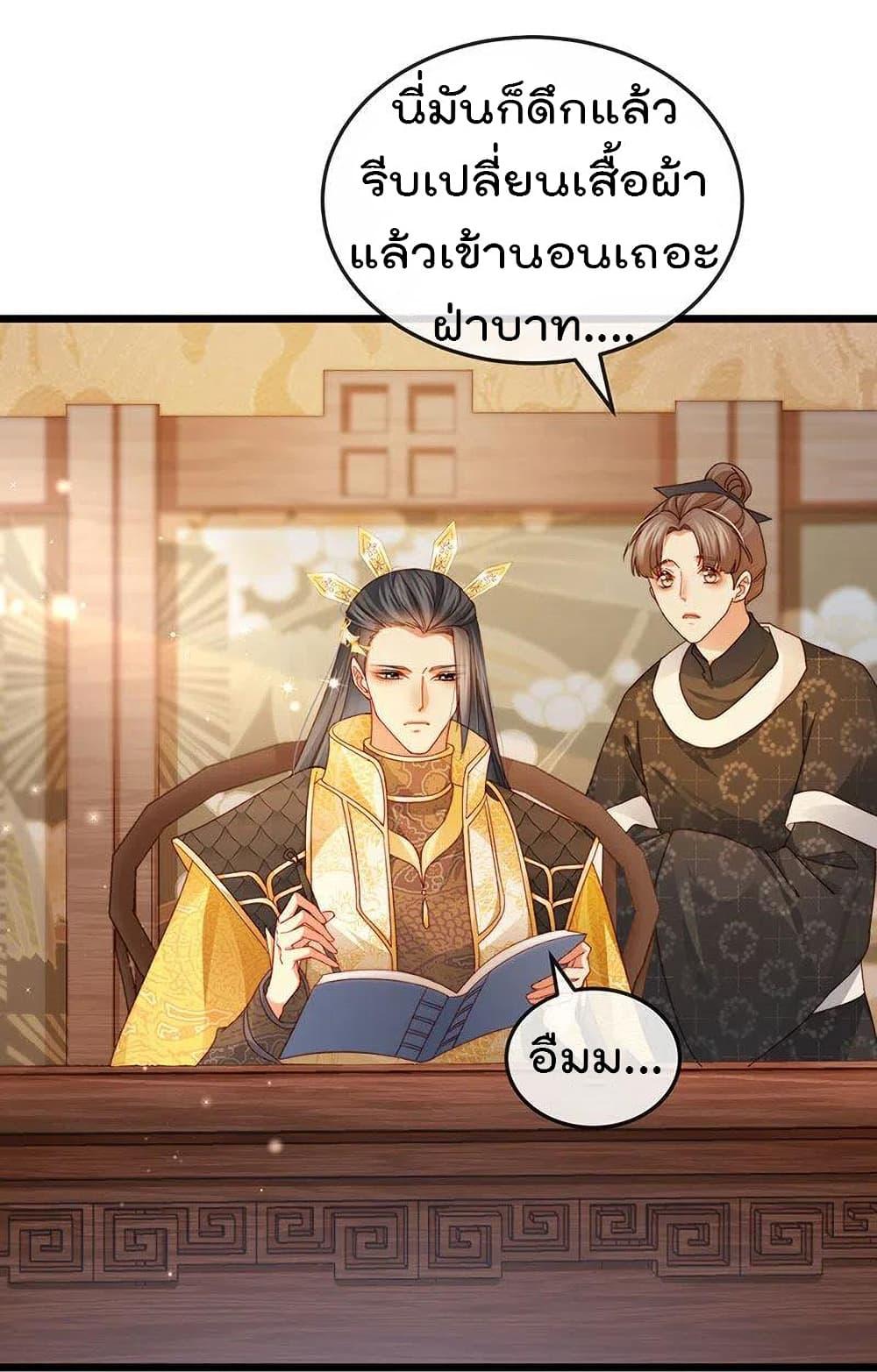 Manga-lc-com อ่านมังงะ อ่านการ์ตูน ออนไลน์ ฟรี One Hundred Ways to Abuse Scum ตอนที่ 1 2 3 4 5 6 7 8 9 10 11 12 13 14 ฟรี ไม่มีโฆษณา Manga-lc - อ่าน มังงะ อ่าน การ์ตูน ออนไลน์ อ่านมังงะ ฟรี