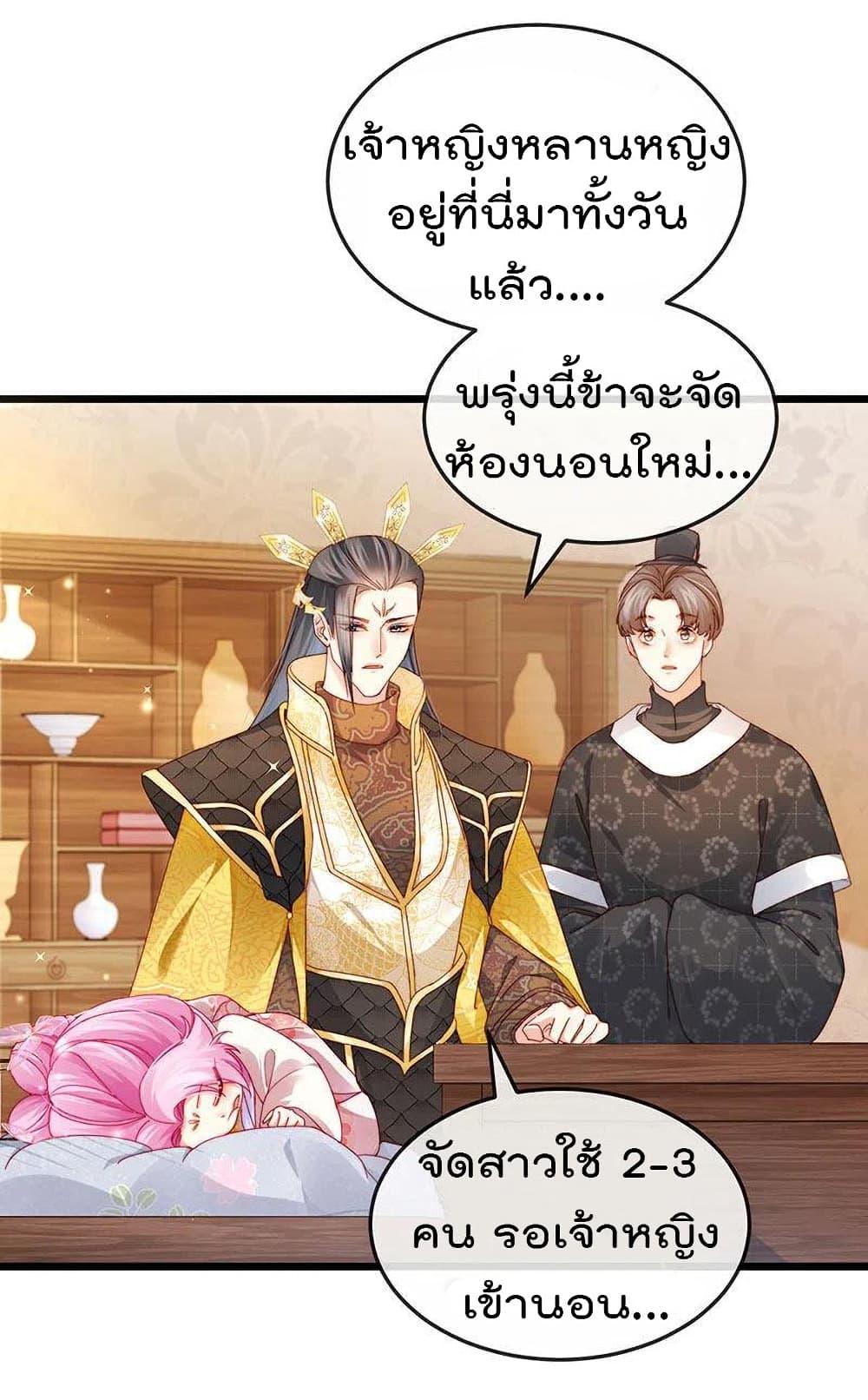 Manga-lc-com อ่านมังงะ อ่านการ์ตูน ออนไลน์ ฟรี One Hundred Ways to Abuse Scum ตอนที่ 1 2 3 4 5 6 7 8 9 10 11 12 13 14 ฟรี ไม่มีโฆษณา Manga-lc - อ่าน มังงะ อ่าน การ์ตูน ออนไลน์ อ่านมังงะ ฟรี