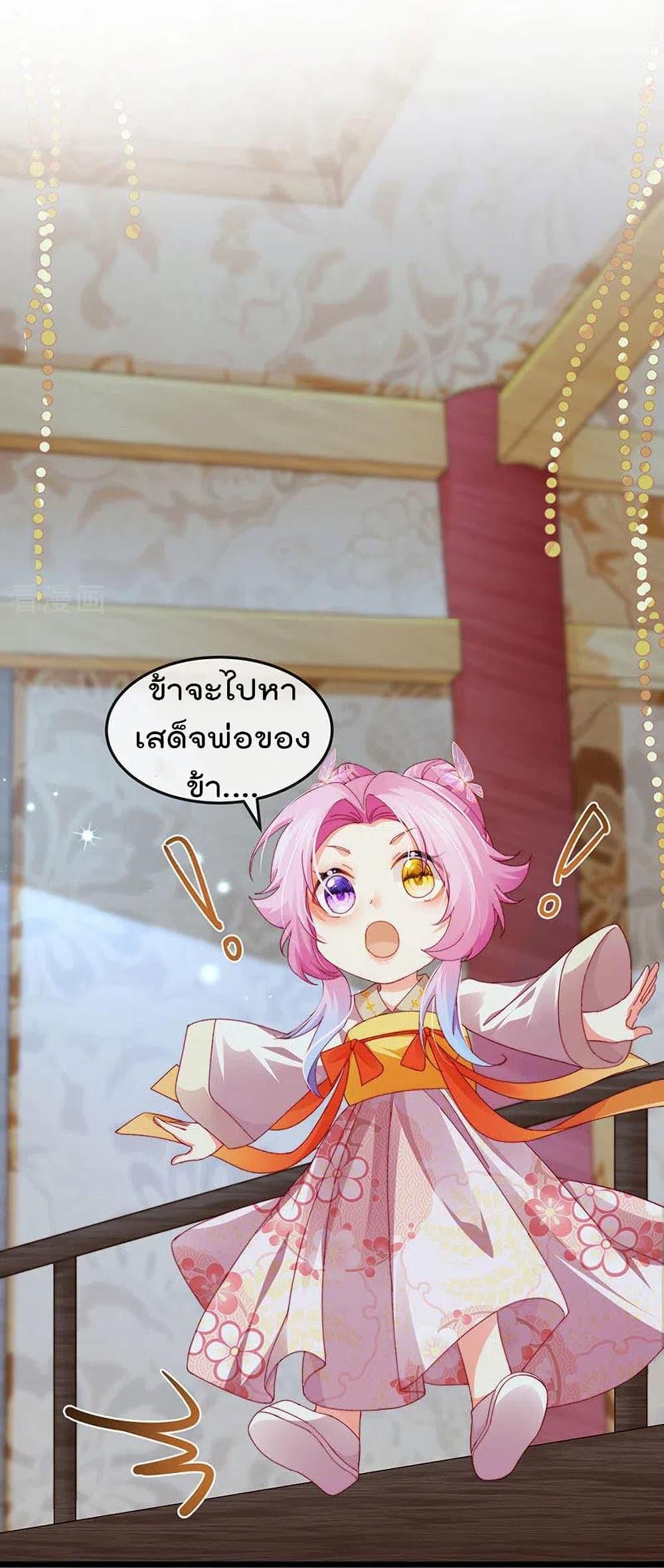 Manga-lc-com อ่านมังงะ อ่านการ์ตูน ออนไลน์ ฟรี One Hundred Ways to Abuse Scum ตอนที่ 1 2 3 4 5 6 7 8 9 10 11 12 13 14 ฟรี ไม่มีโฆษณา Manga-lc - อ่าน มังงะ อ่าน การ์ตูน ออนไลน์ อ่านมังงะ ฟรี