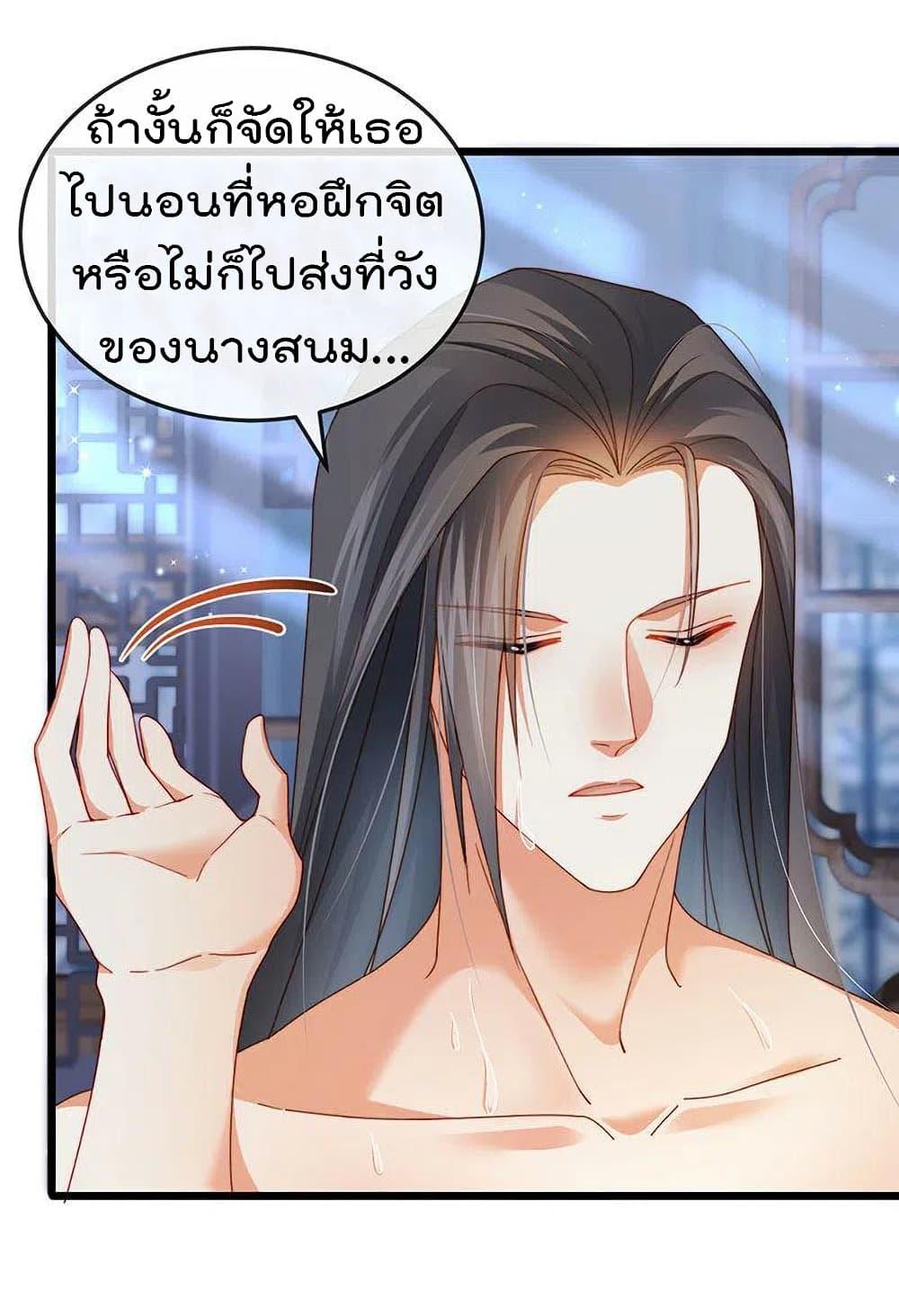 Manga-lc-com อ่านมังงะ อ่านการ์ตูน ออนไลน์ ฟรี One Hundred Ways to Abuse Scum ตอนที่ 1 2 3 4 5 6 7 8 9 10 11 12 13 14 ฟรี ไม่มีโฆษณา Manga-lc - อ่าน มังงะ อ่าน การ์ตูน ออนไลน์ อ่านมังงะ ฟรี
