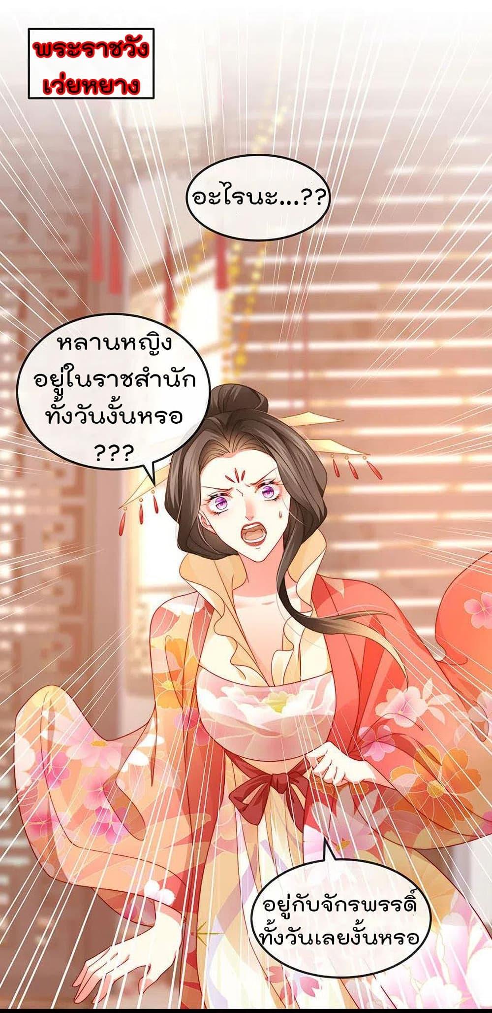 Manga-lc-com อ่านมังงะ อ่านการ์ตูน ออนไลน์ ฟรี One Hundred Ways to Abuse Scum ตอนที่ 1 2 3 4 5 6 7 8 9 10 11 12 13 14 ฟรี ไม่มีโฆษณา Manga-lc - อ่าน มังงะ อ่าน การ์ตูน ออนไลน์ อ่านมังงะ ฟรี