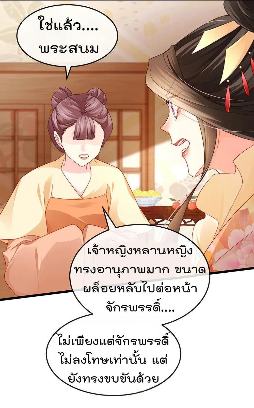 Manga-lc-com อ่านมังงะ อ่านการ์ตูน ออนไลน์ ฟรี One Hundred Ways to Abuse Scum ตอนที่ 1 2 3 4 5 6 7 8 9 10 11 12 13 14 ฟรี ไม่มีโฆษณา Manga-lc - อ่าน มังงะ อ่าน การ์ตูน ออนไลน์ อ่านมังงะ ฟรี