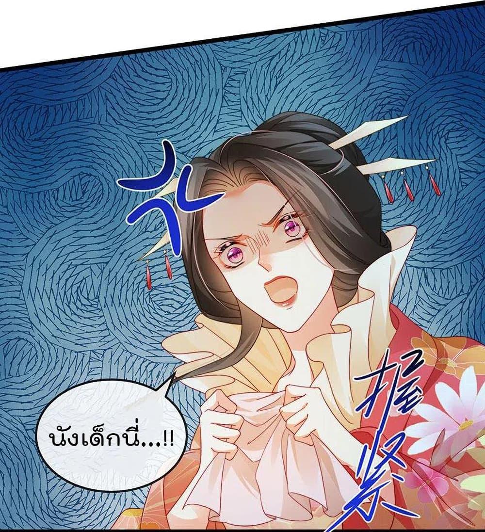 Manga-lc-com อ่านมังงะ อ่านการ์ตูน ออนไลน์ ฟรี One Hundred Ways to Abuse Scum ตอนที่ 1 2 3 4 5 6 7 8 9 10 11 12 13 14 ฟรี ไม่มีโฆษณา Manga-lc - อ่าน มังงะ อ่าน การ์ตูน ออนไลน์ อ่านมังงะ ฟรี