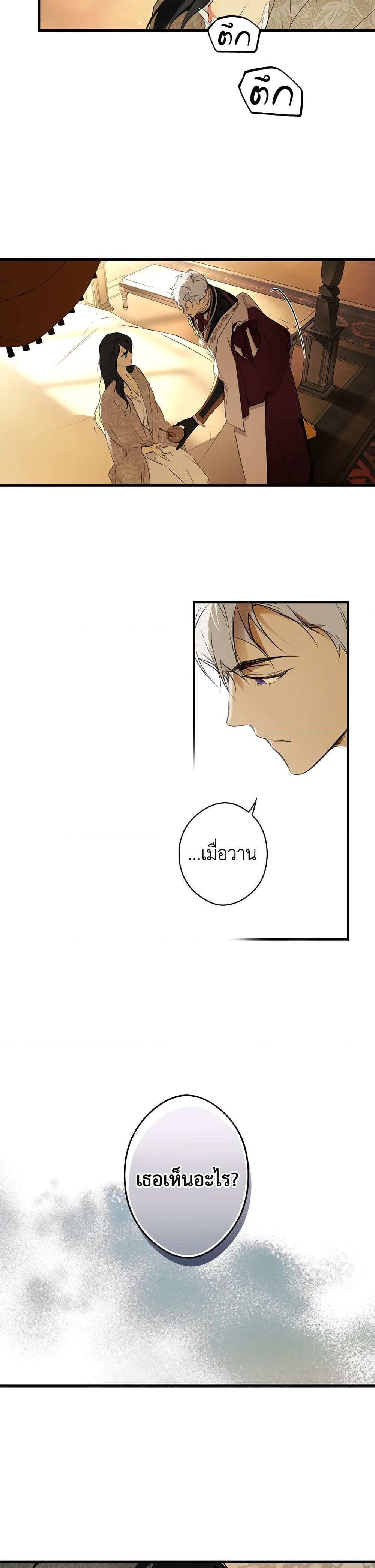 Manga-lc-com อ่านมังงะ อ่านการ์ตูน ออนไลน์ ฟรี Secret Lady ตอนที่ 1 2 3 4 5 6 7 8 9 10 11 12 13 14 ฟรี ไม่มีโฆษณา Manga-lc - อ่าน มังงะ อ่าน การ์ตูน ออนไลน์ อ่านมังงะ ฟรี